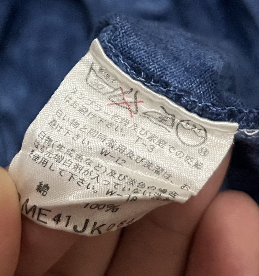 Issey Miyake Vintage issey miyake abstract tie dye longsleeve Size US M / EU 48-50 / 2 - 5 Thumbnail