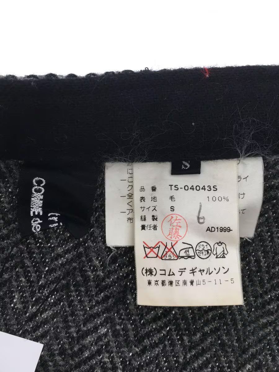 Comme des Garcons × Tricot Comme des Garcons AD1999 Wool Long Skirt Size 24" / US 00 / IT 34 - 4 Thumbnail