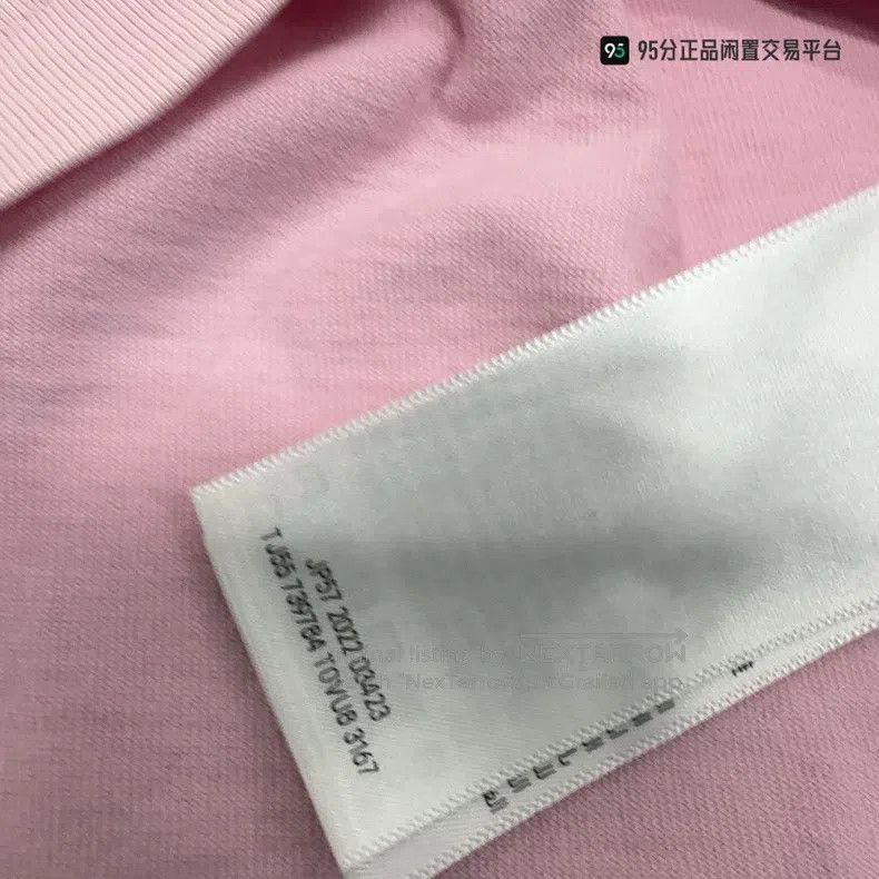 Balenciaga Balenciaga Solid color crystal round neck sweatshirt Size US XS / EU 42 / 0 - 6 Thumbnail