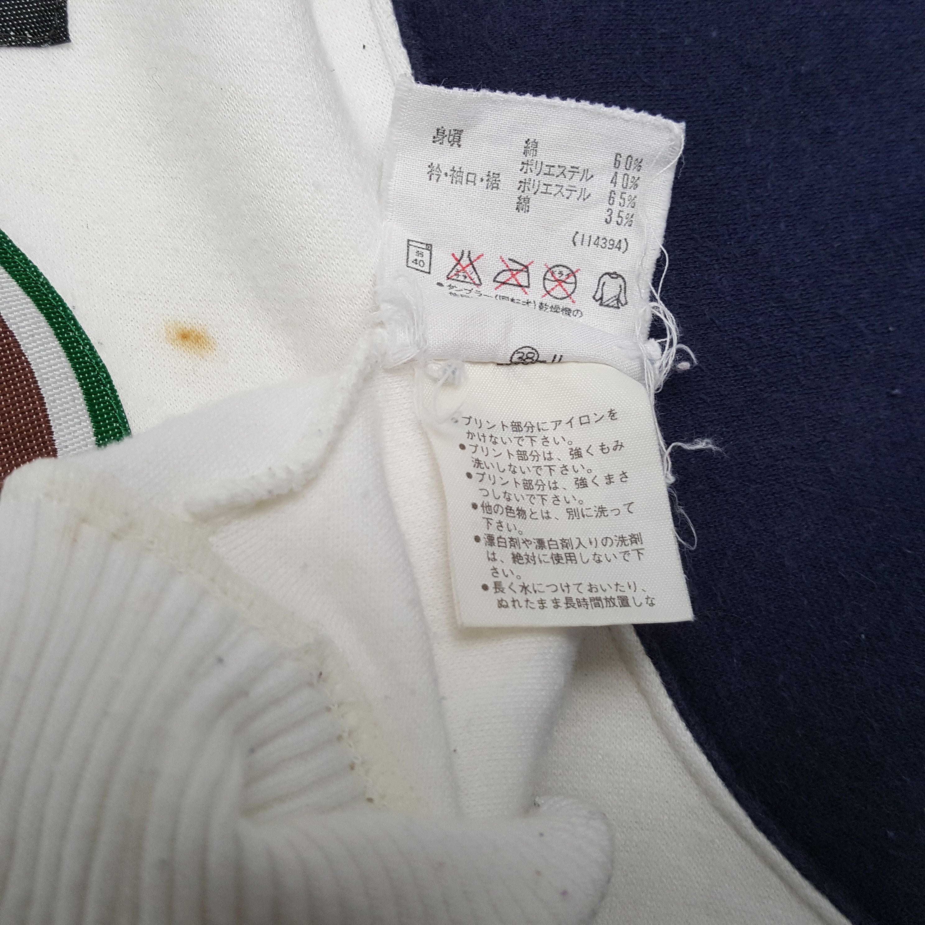 Adidas × Vintage ADIDAS Racing Style Rare Design Vintage Sweatshirt Size US M / EU 48-50 / 2 - 9 Thumbnail
