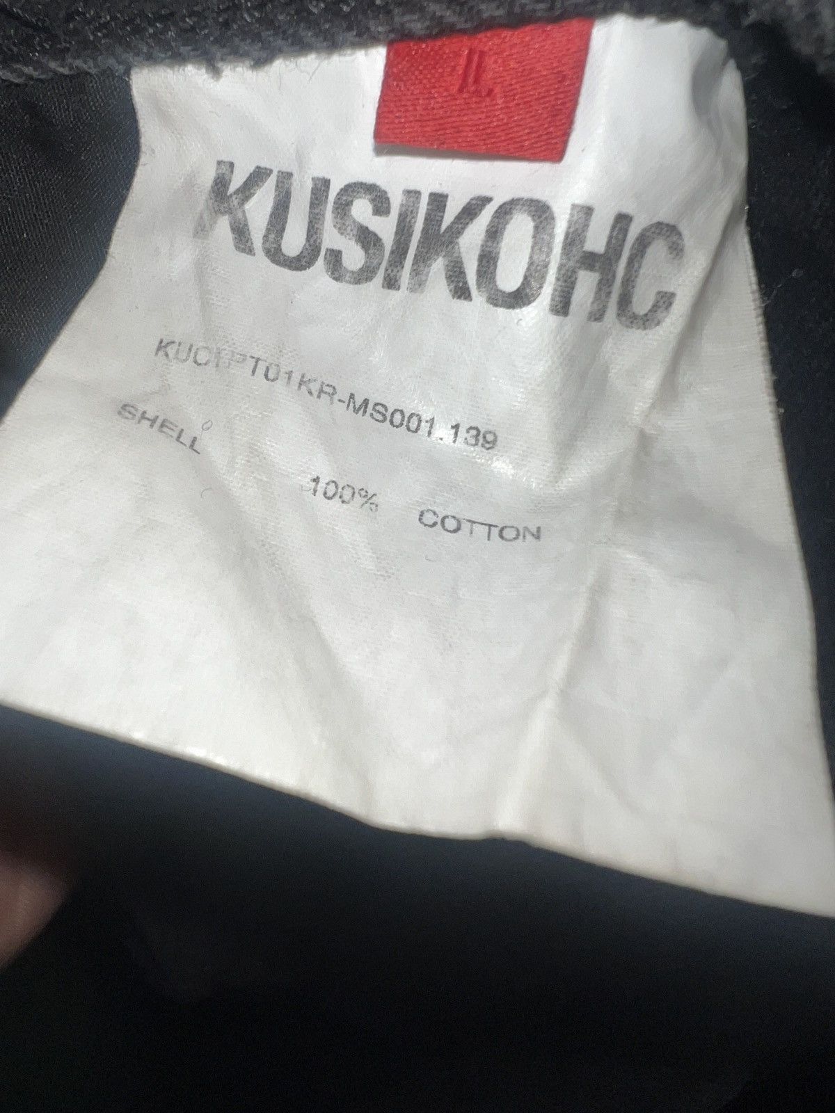 Kusikohc Kusikohc Jean logo washed Size US 31 - 7 Thumbnail