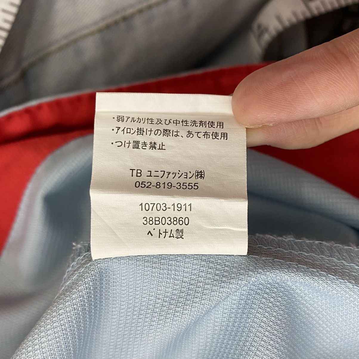 Japanese Brand DENSO Crafting The Core Japanese Brand Big Size Work Wear Size US XXL / EU 58 / 5 - 7 Thumbnail
