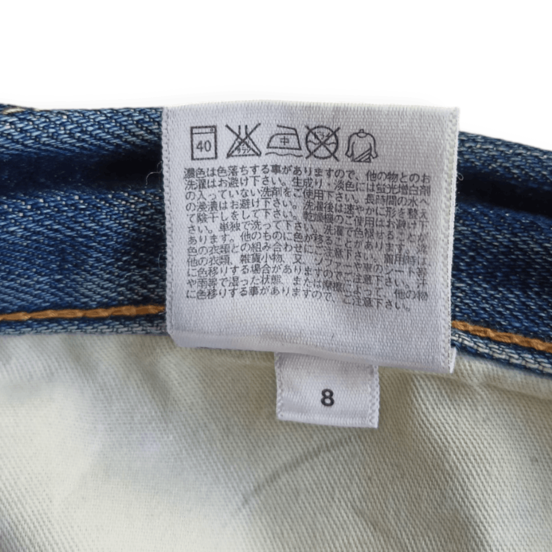 Uniqlo Vintage Uniqlo Selvedge Distressed Faded Jeans Size US 33 - 19 Thumbnail