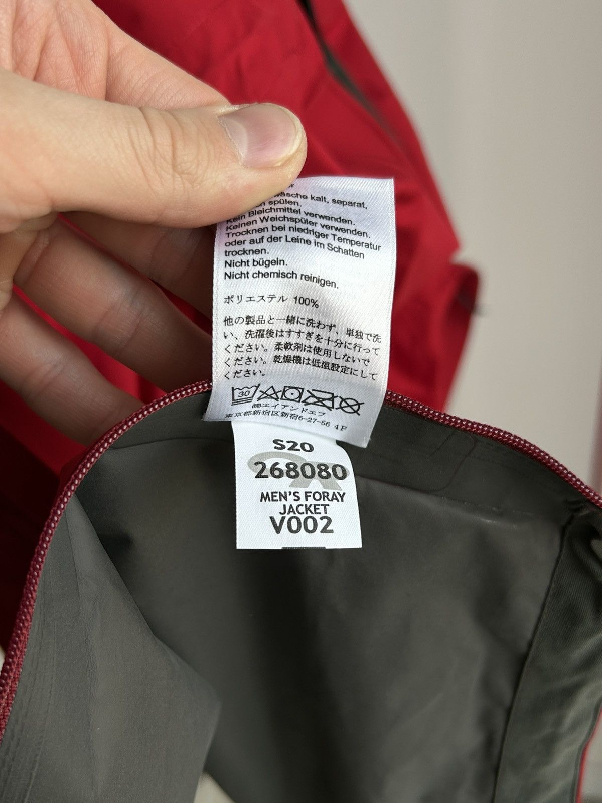 Goretex × Outdoor Research Outdoor Research Foray Gore-Tex Red Jacket Gorpcore Hiking Size US M / EU 48-50 / 2 - 13 Thumbnail