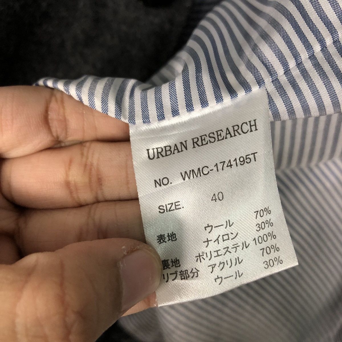 Other 📌Vintage Wool Bomber Jacket Urban Research Issey Miyake Size US M / EU 48-50 / 2 - 19 Thumbnail