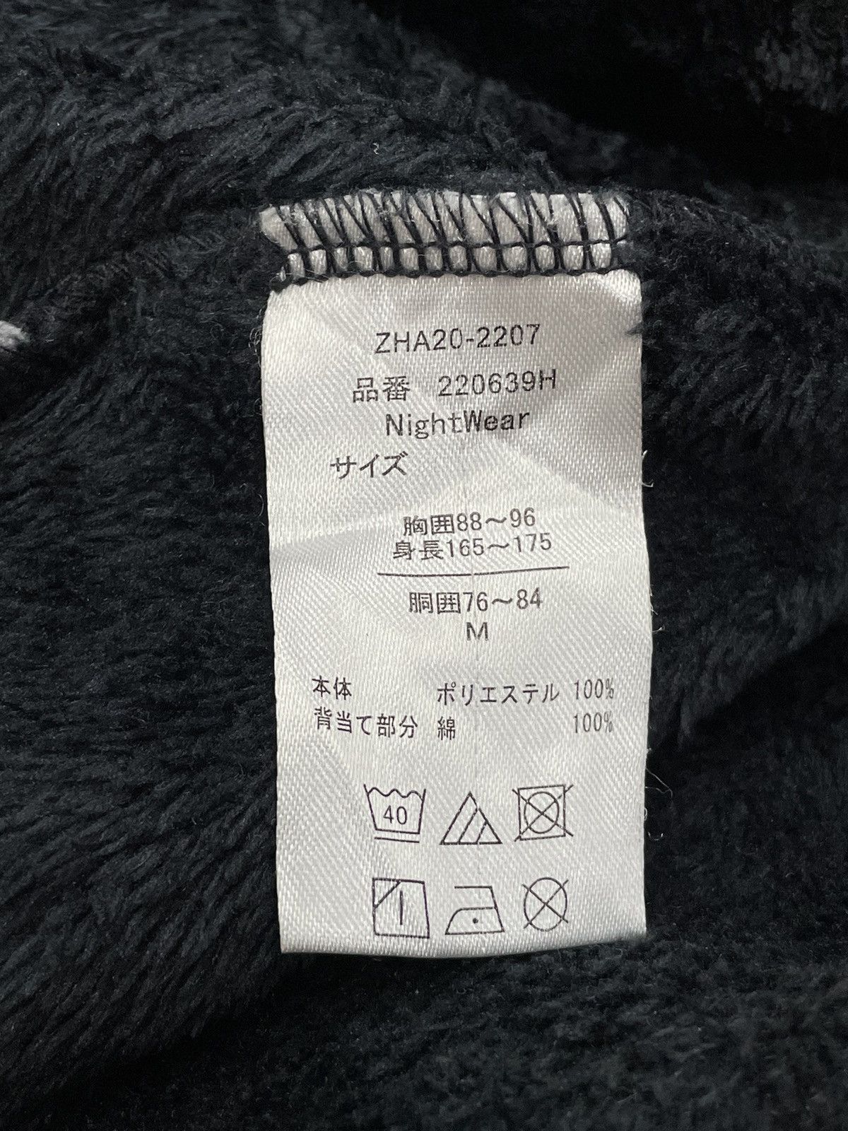 Vintage American Arnold Palmer Fleece AW Sleepwear Size US M / EU 48-50 / 2 - 13 Thumbnail