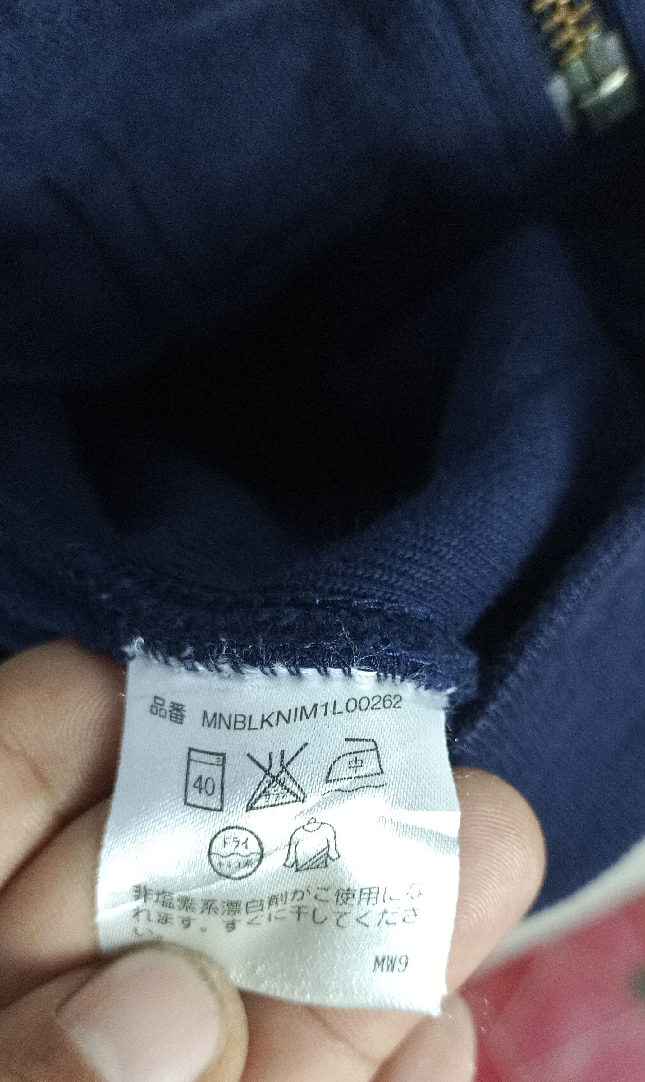 Polo Ralph Lauren Polo Ralph Lauren Tracktop Embroidered logo Jacket Size US M / EU 48-50 / 2 - 14 Thumbnail