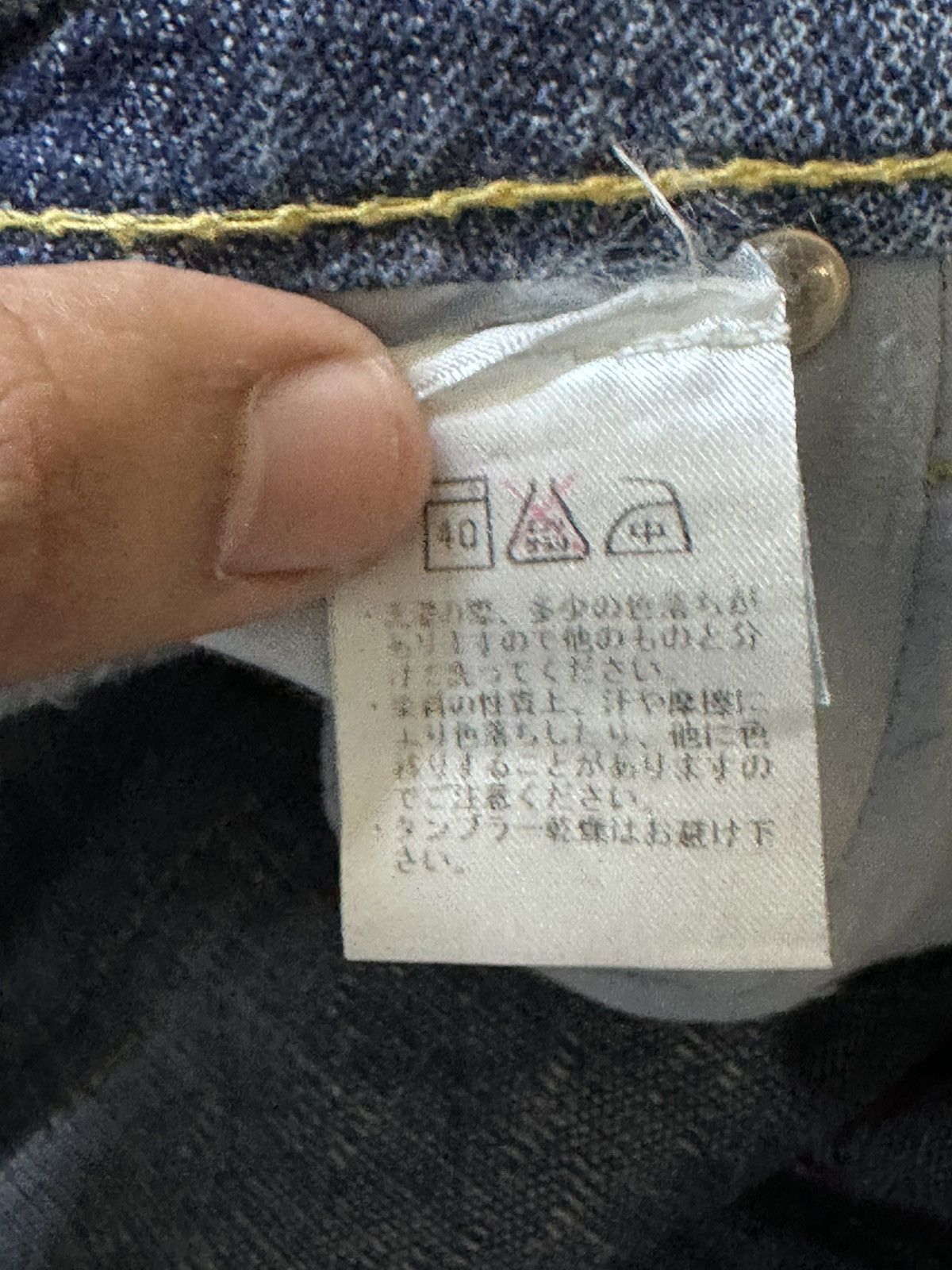 Japanese Brand Vintage Heritage Stone Baggy Wide Leg Grunge Distress Denim Size US 37 - 6 Thumbnail