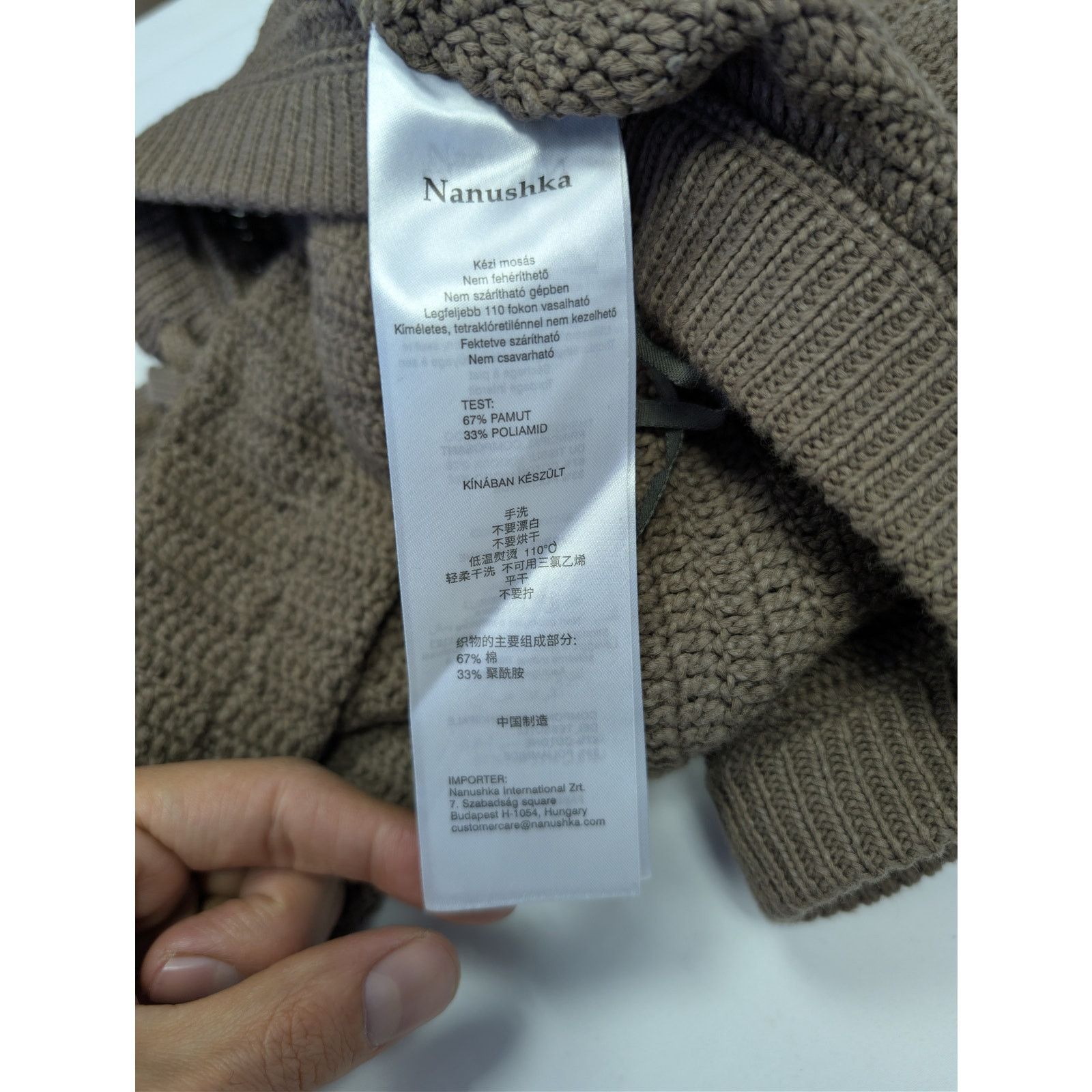 Nanushka o1rshd1 CC20 Caden Crochet-Knit Shorts in Brown Size US 32 / EU 48 - 14 Thumbnail