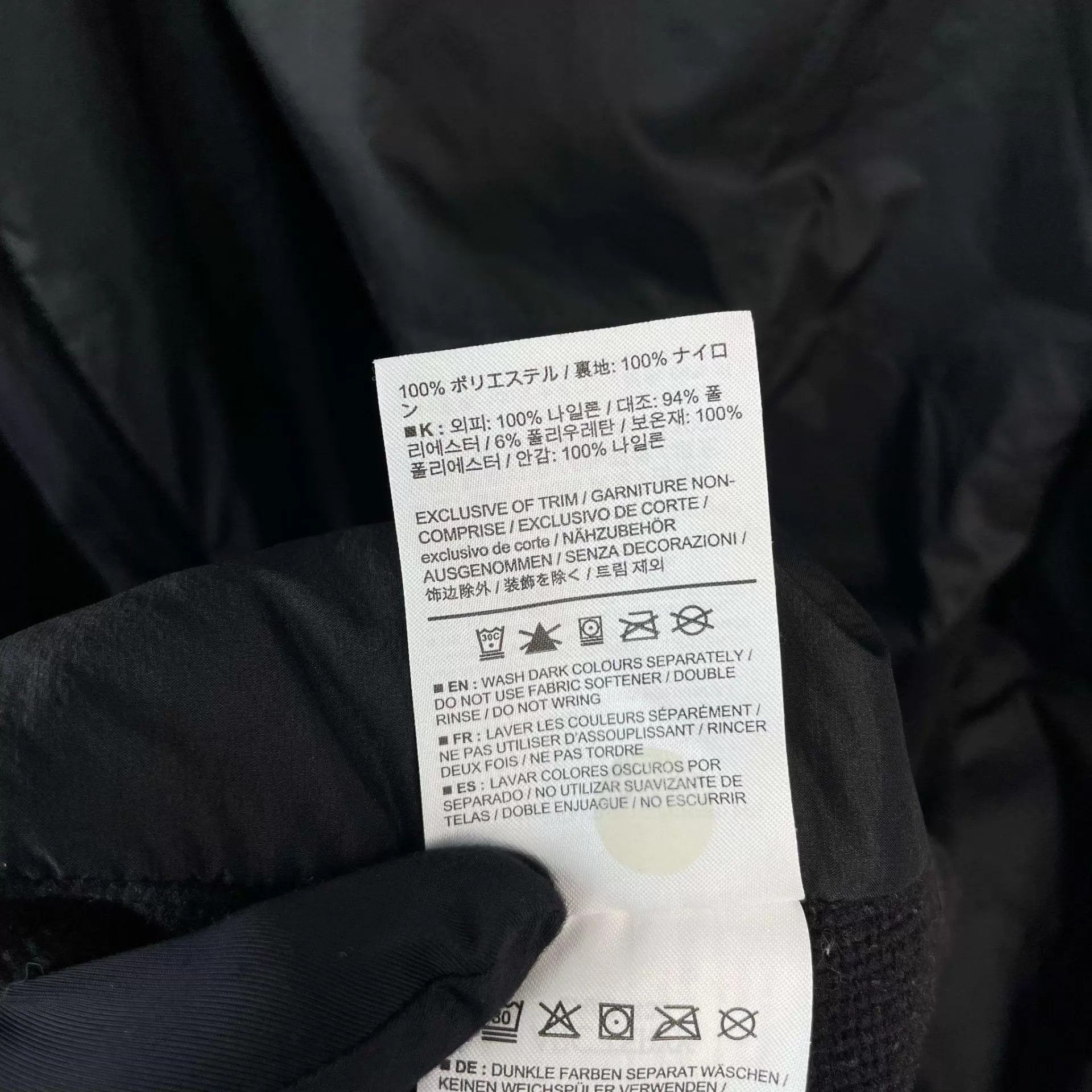 Arc'teryx Arc'teryx Lightweight Cotton Jacket Black XL Size US XL / EU 56 / 4 - 7 Thumbnail