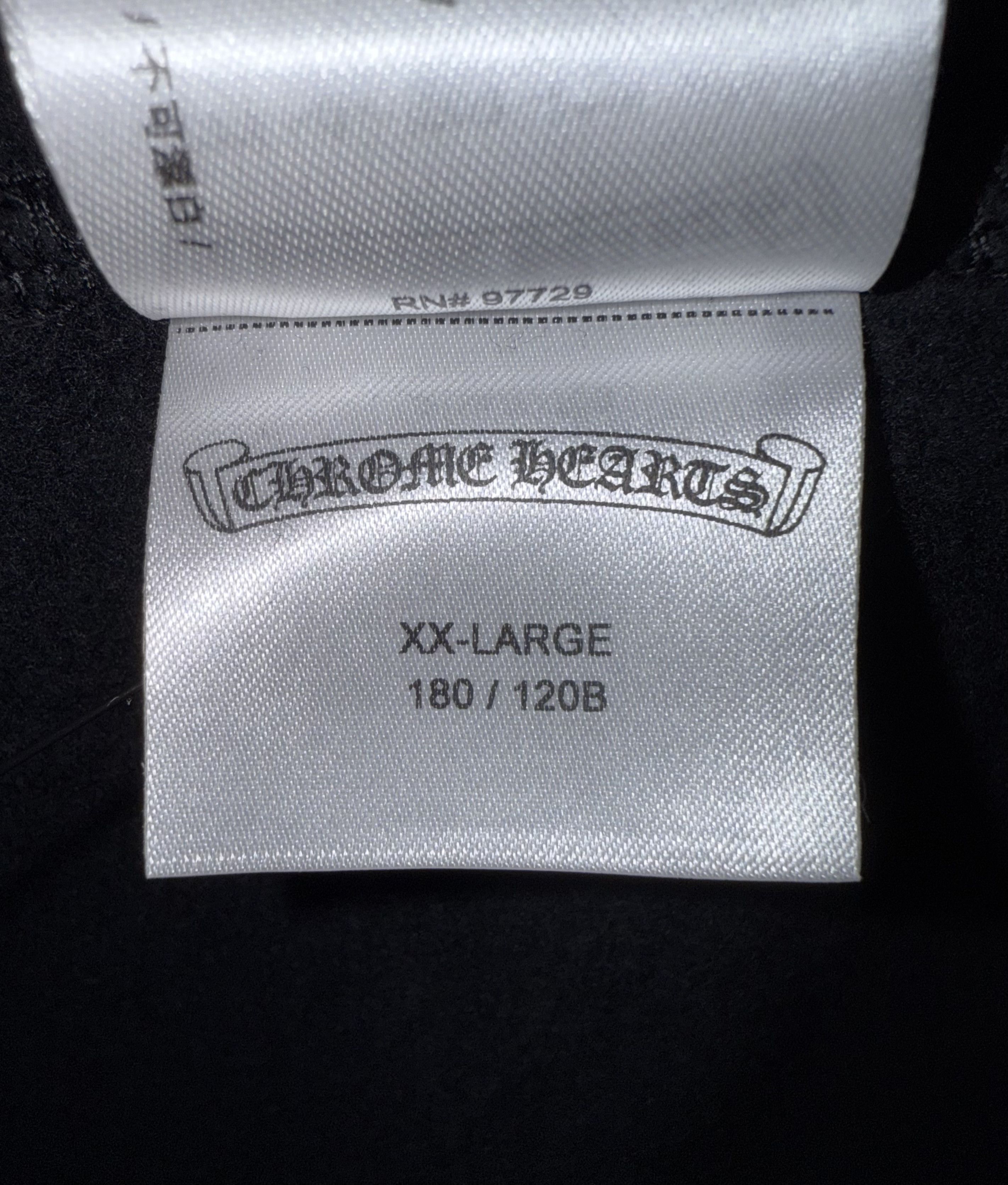 Chrome Hearts Chrome Hearts Miami Horseshoe Zip Up Hoodie (Black) Size US XXL / EU 58 / 5 - 4 Thumbnail