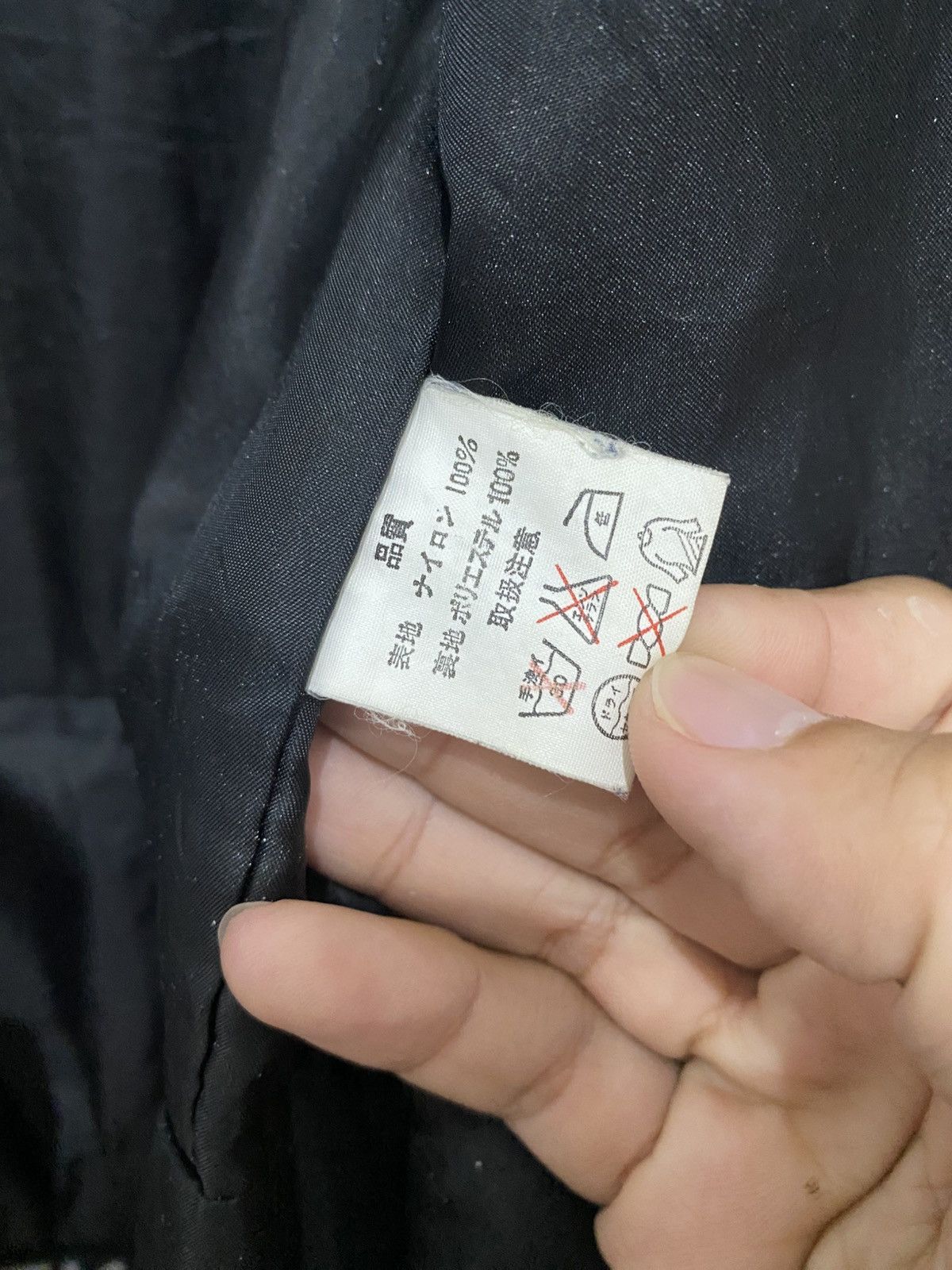 Japanese Brand × Quiksilver Vintage Quicksilver Sun Faded Jacket Made Japan Size US M / EU 48-50 / 2 - 13 Thumbnail