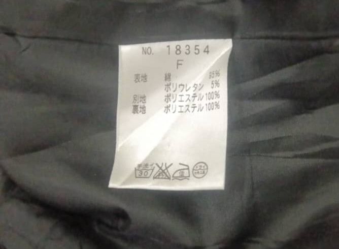 Japanese Brand 💥BEST OFFER💥VINTAGE ALGON QUINS JAPANESE BRAND PUNK JACKET Size S / US 4 / IT 40 - 10 Thumbnail