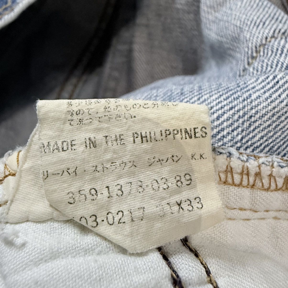 Levi's Vintage Clothing Vintage 80s 503-0217 Light Faded Washed Distressed Denim Size US 31 - 16 Thumbnail