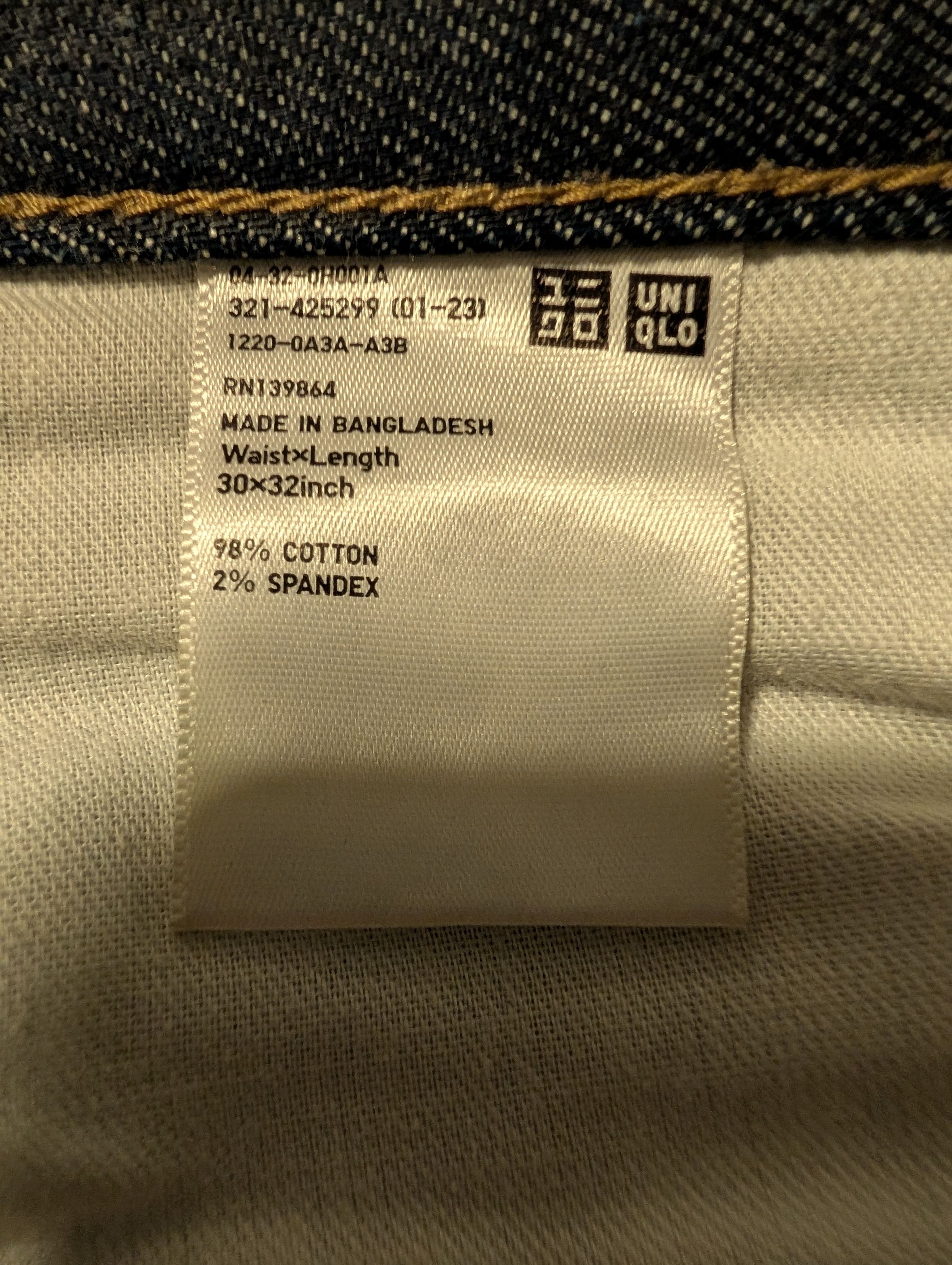 Uniqlo Stretch Selvedge Slim Denim Jeans Size US 30 / EU 46 - 5 Thumbnail