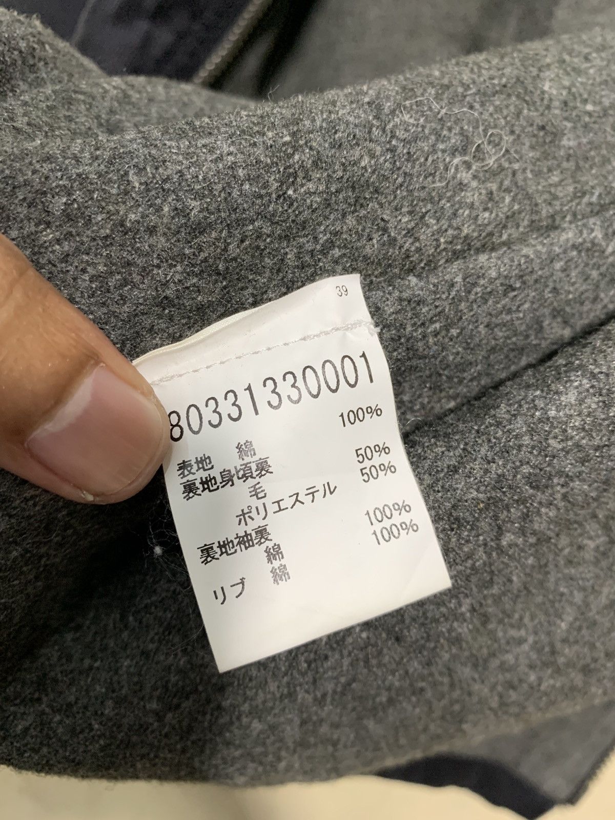 Nigel Cabourn 🔥NIGEL CABOURN LYBRO JACKETS Size US S / EU 44-46 / 1 - 8 Thumbnail
