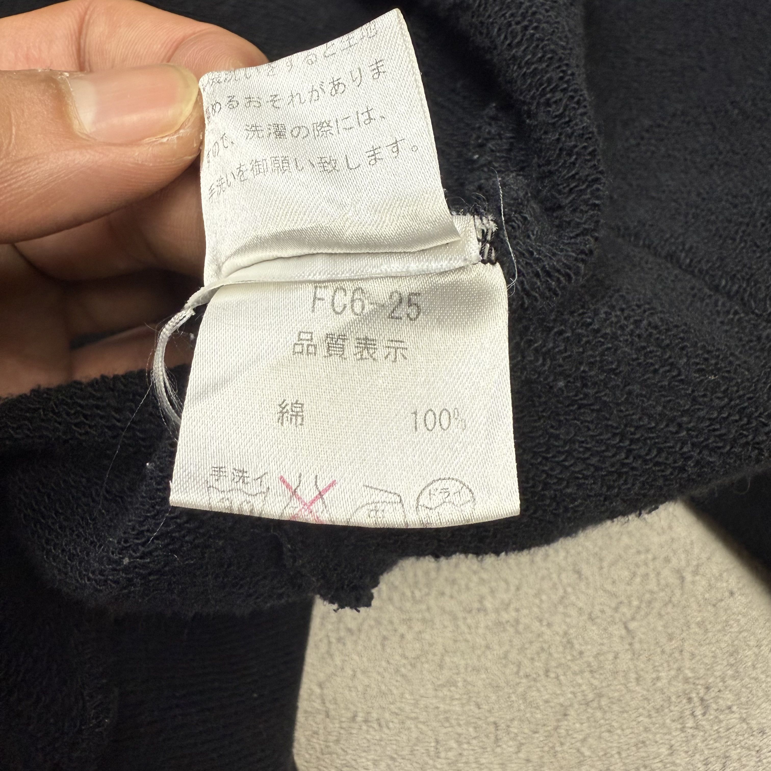 Beams Japan Beams Japan Assymetric Zip Up Hoodie Size US M / EU 48-50 / 2 - 7 Thumbnail