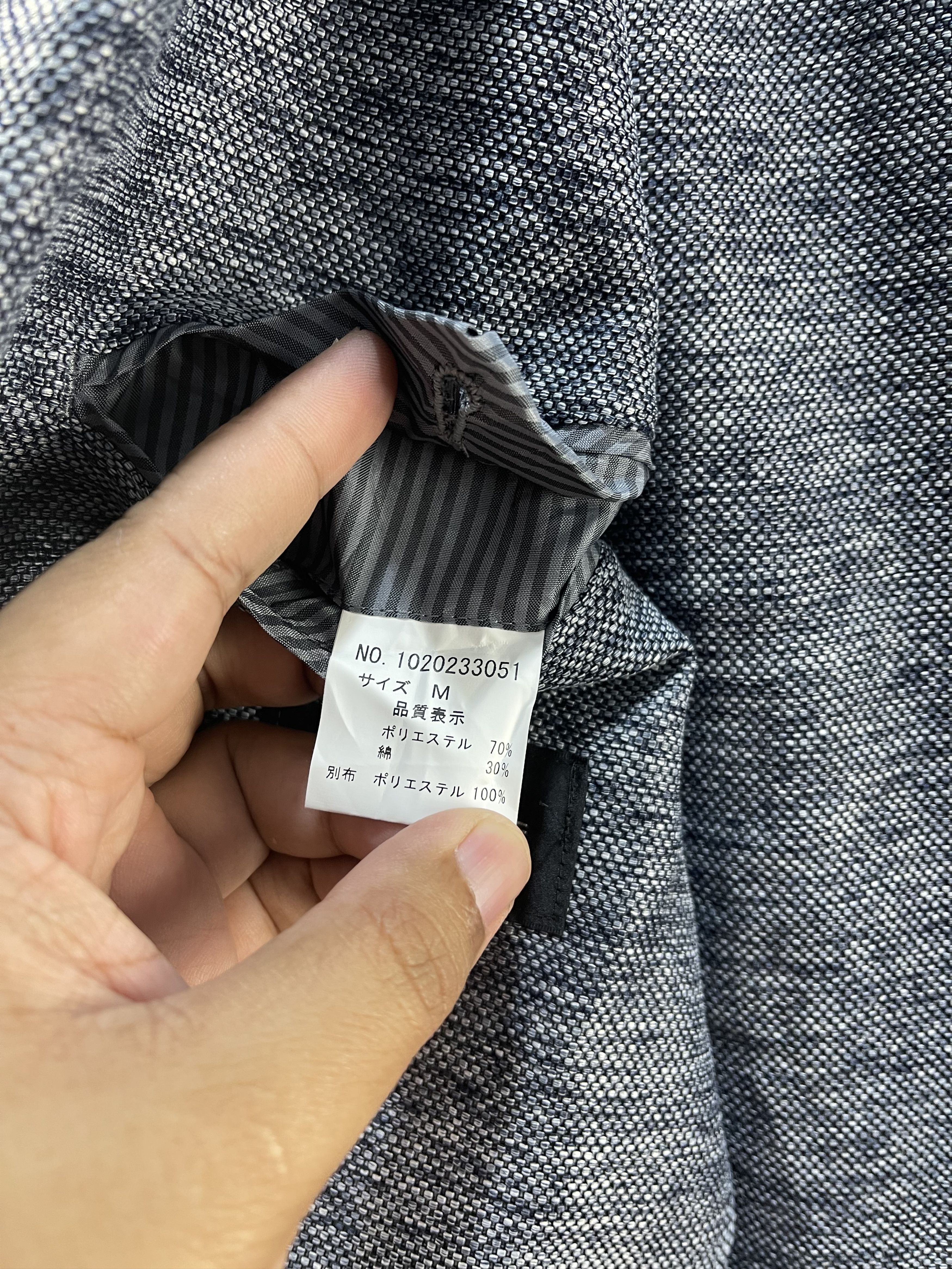 Tete Homme Tete Homme Jacket Size S / US 4 / IT 40 - 11 Thumbnail