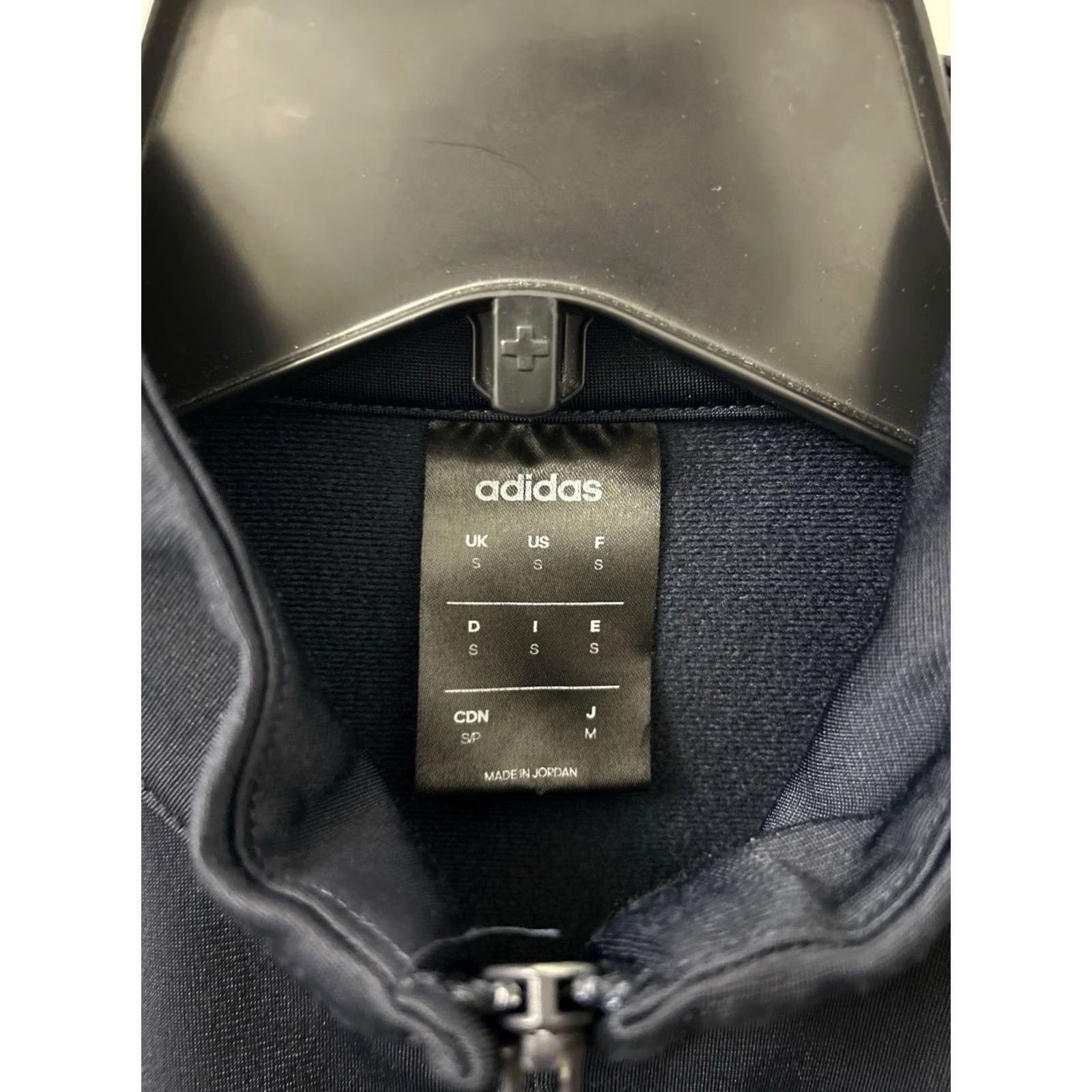 Adidas Adidas Track Jacket Mens Small Navy Blue White Full Zip 3-Stripe Long Sleeve Size US S / EU 44-46 / 1 - 6 Thumbnail