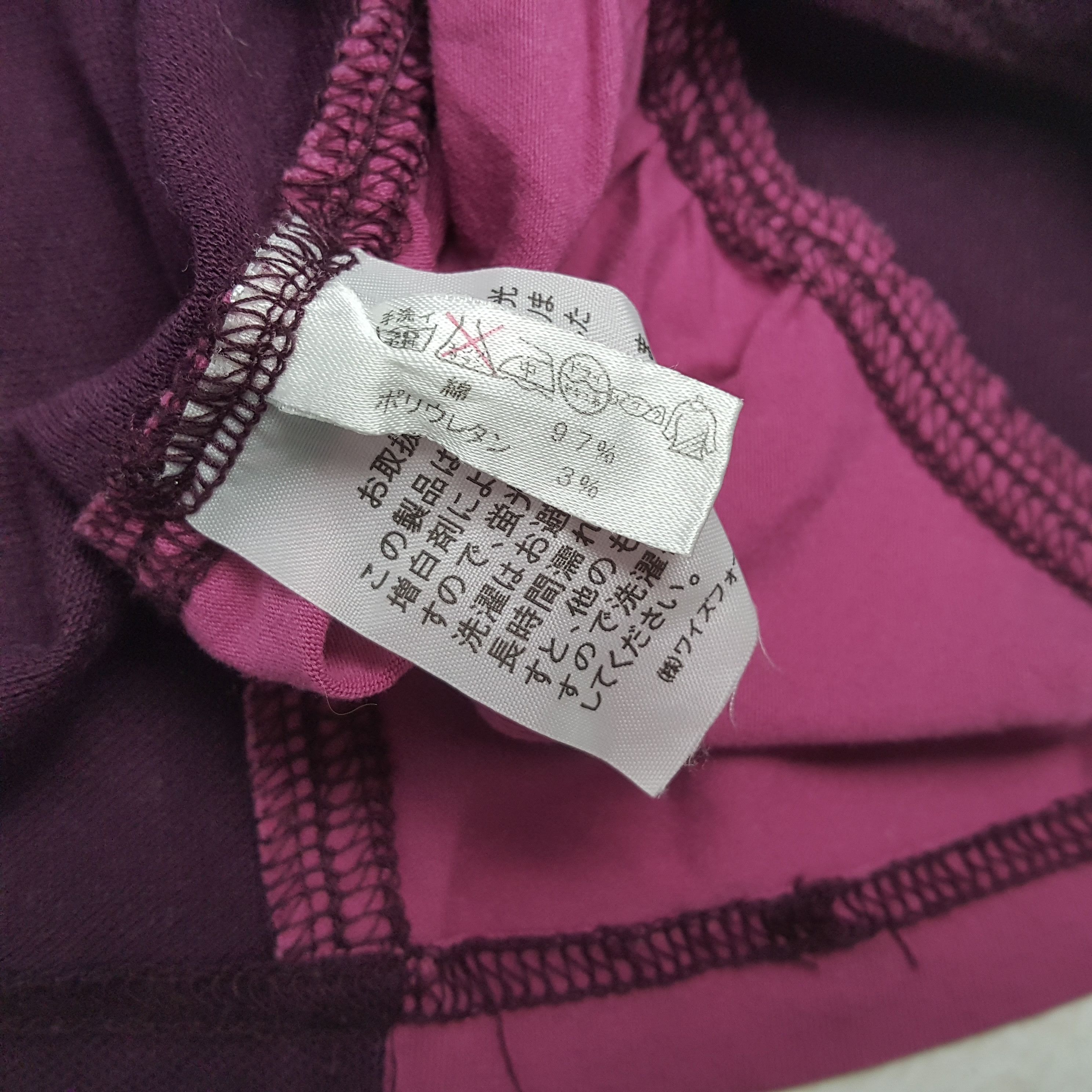 Vintage × Y's × Yohji Yamamoto Y'S FOR LIVING by YOHJI YAMAMOTO Japanese Designer Polos Size S / US 4 / IT 40 - 5 Thumbnail