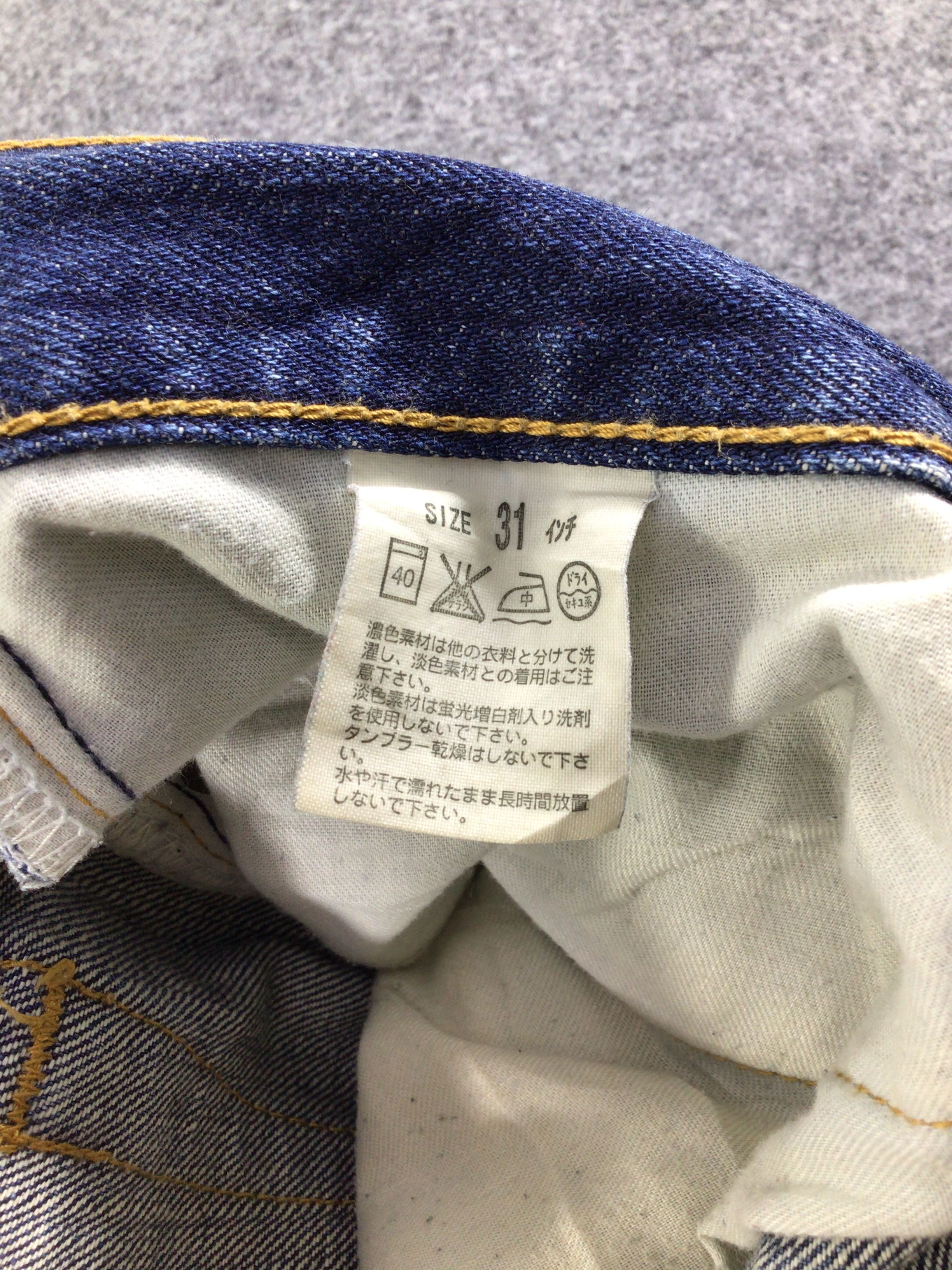 Levi's Vintage Levis 532 Jeans-J286 Size US 32 / EU 48 - 9 Thumbnail