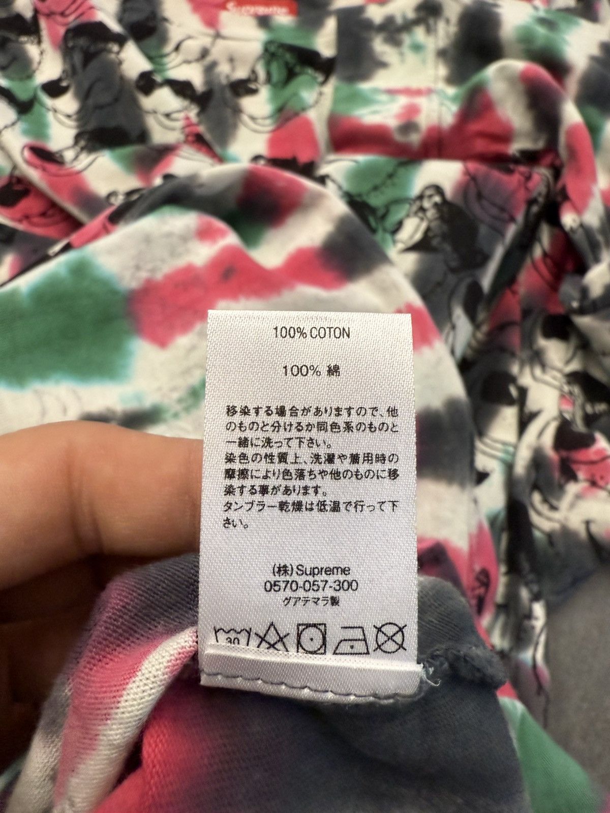 Supreme SS21 Supreme Dyed Bear L/S Top Size US XL / EU 56 / 4 - 8 Thumbnail