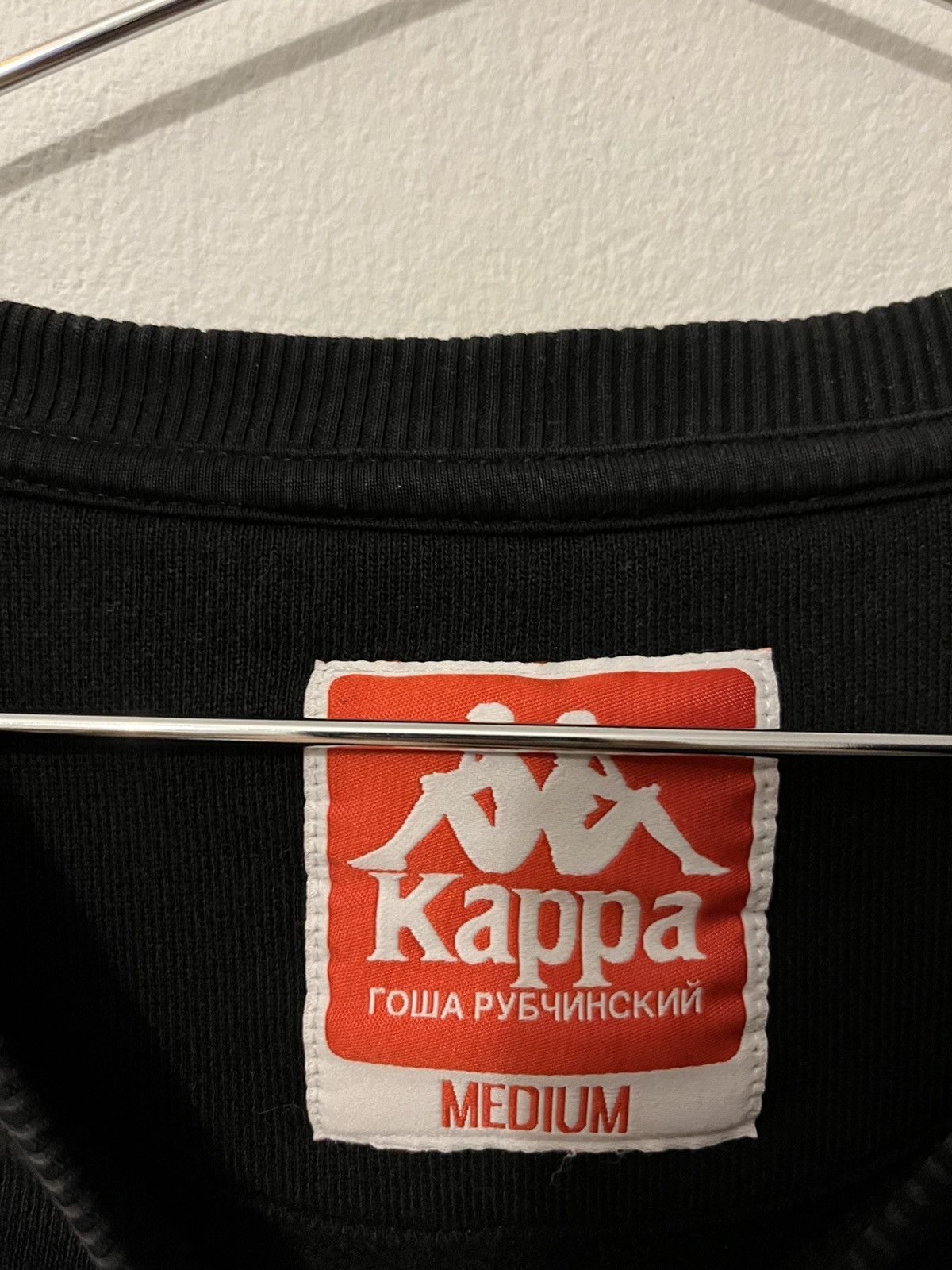 Gosha Rubchinskiy × Kappa Kappa X Gosha Rubchinskiy Crewneck Sweater Pullover Size US M / EU 48-50 / 2 - 4 Thumbnail