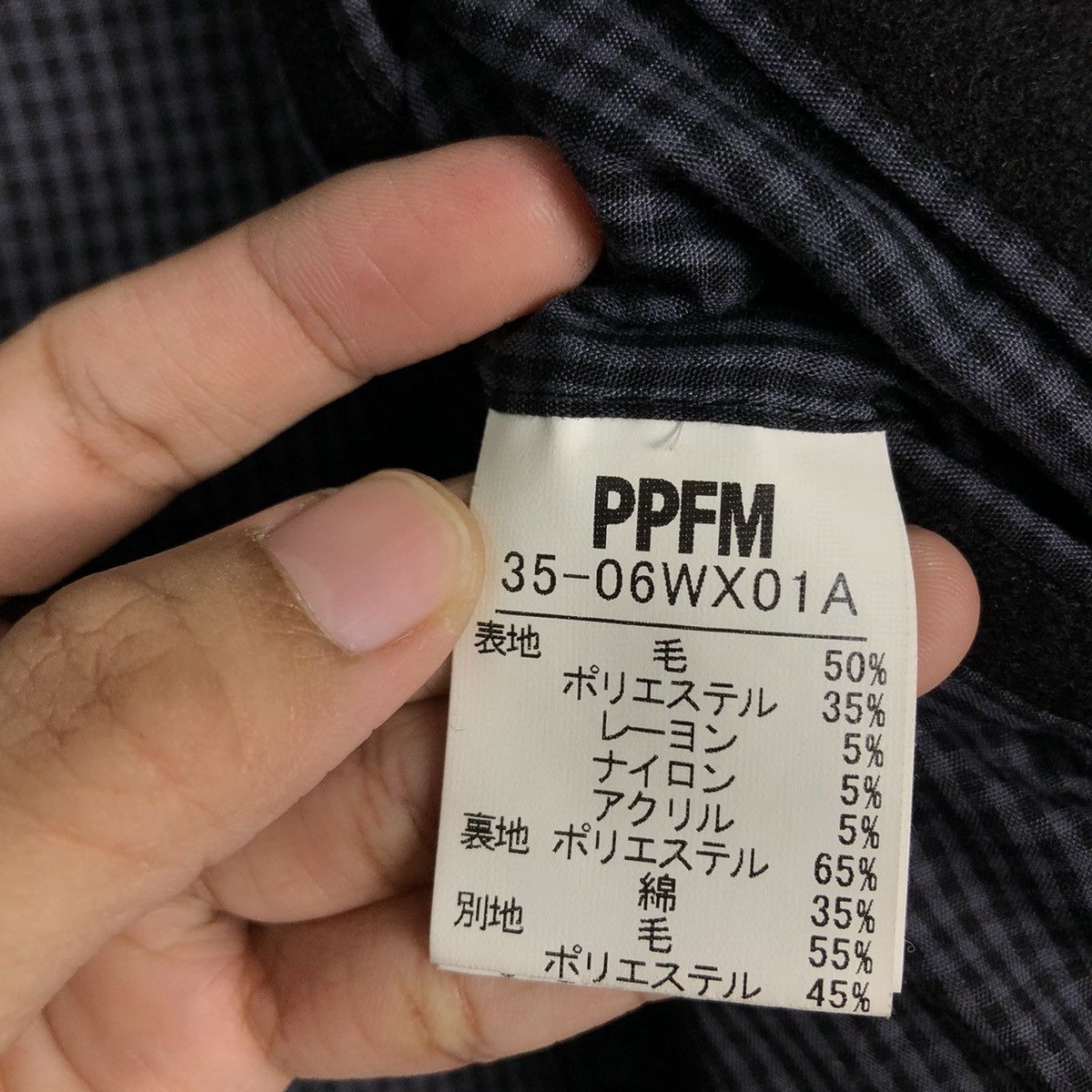 Japanese Brand 🔥BIKER JACKET DOUBLE LAYER PPFM JAPAN MINK FUR HOODIE Size US S / EU 44-46 / 1 - 17 Thumbnail
