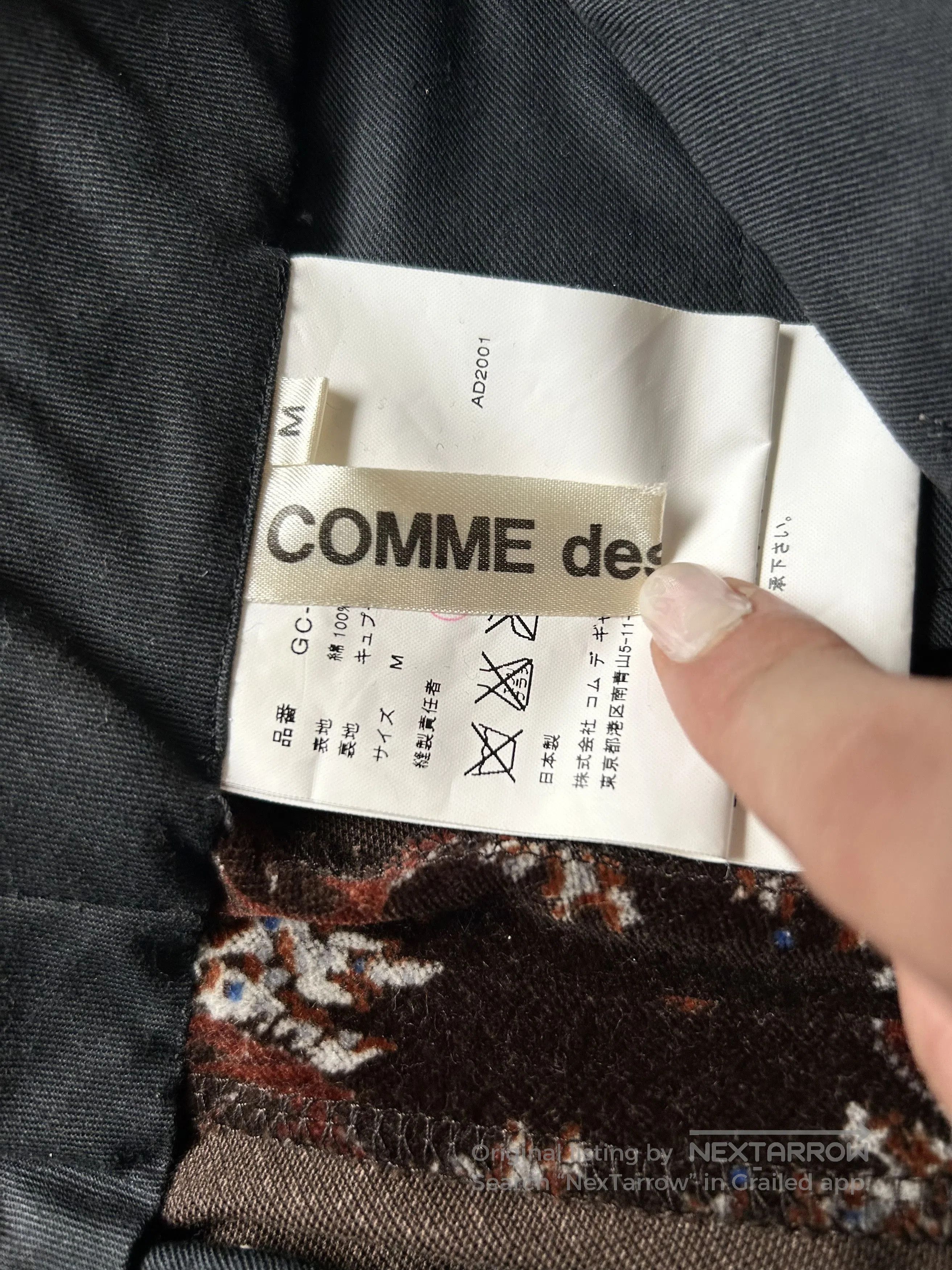 Comme des Garcons floral patterned cropped pants by Comme des Garçons. Size US 34 / EU 50 - 8 Thumbnail