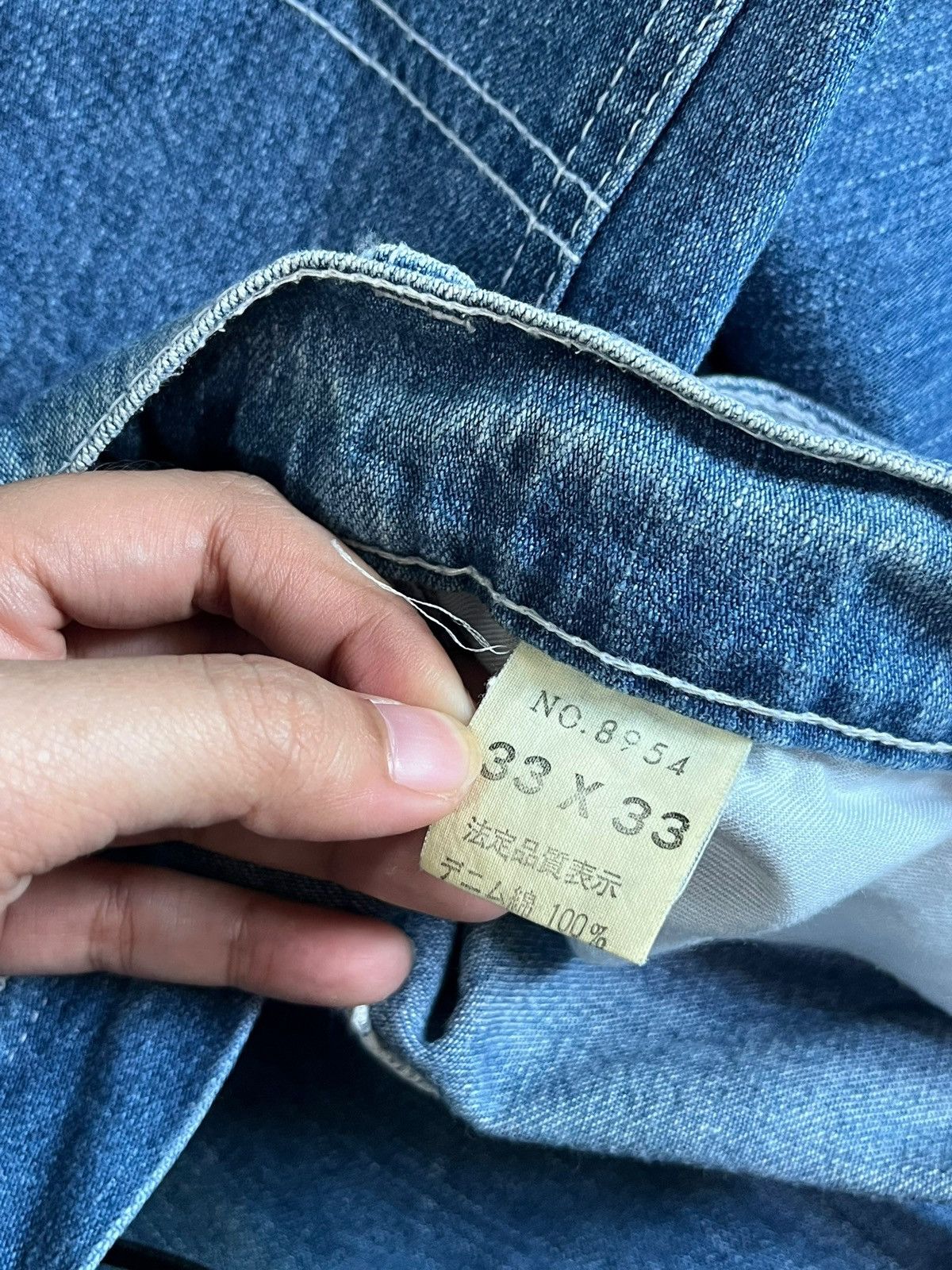 Fubu Vintage Japanese Brand Carpenter Workwear Baggy Jeans Size US 33 - 5 Thumbnail