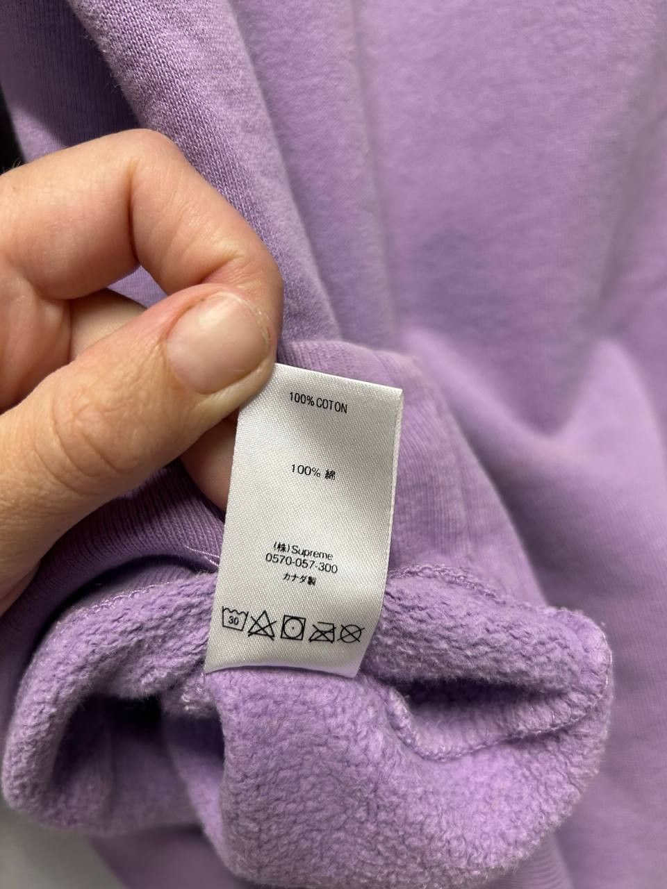 Supreme Supreme mens hoodie L made in Canada Size US L / EU 52-54 / 3 - 14 Thumbnail
