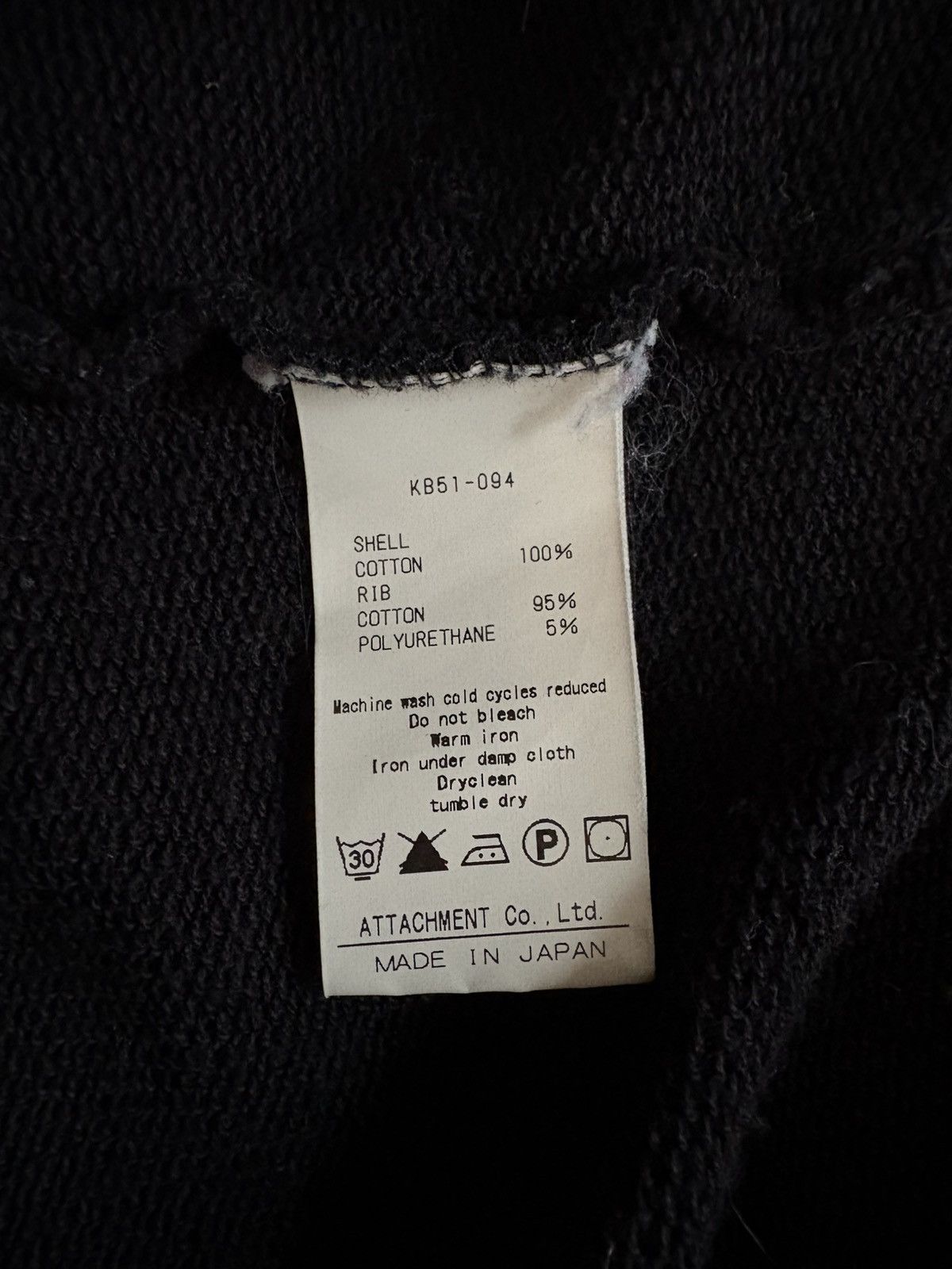Kazuyuki Kumagai Attachment Kazuyuki Kamagai Attachment Black Hoodie Size US M / EU 48-50 / 2 - 4 Thumbnail