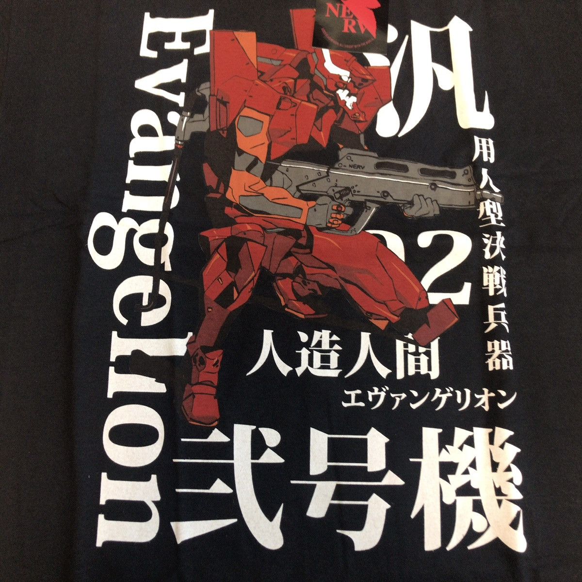 Vintage Deadstock 90s Evangelion Unit-02 Tee – Official US Release Size US M / EU 48-50 / 2 - 3 Thumbnail