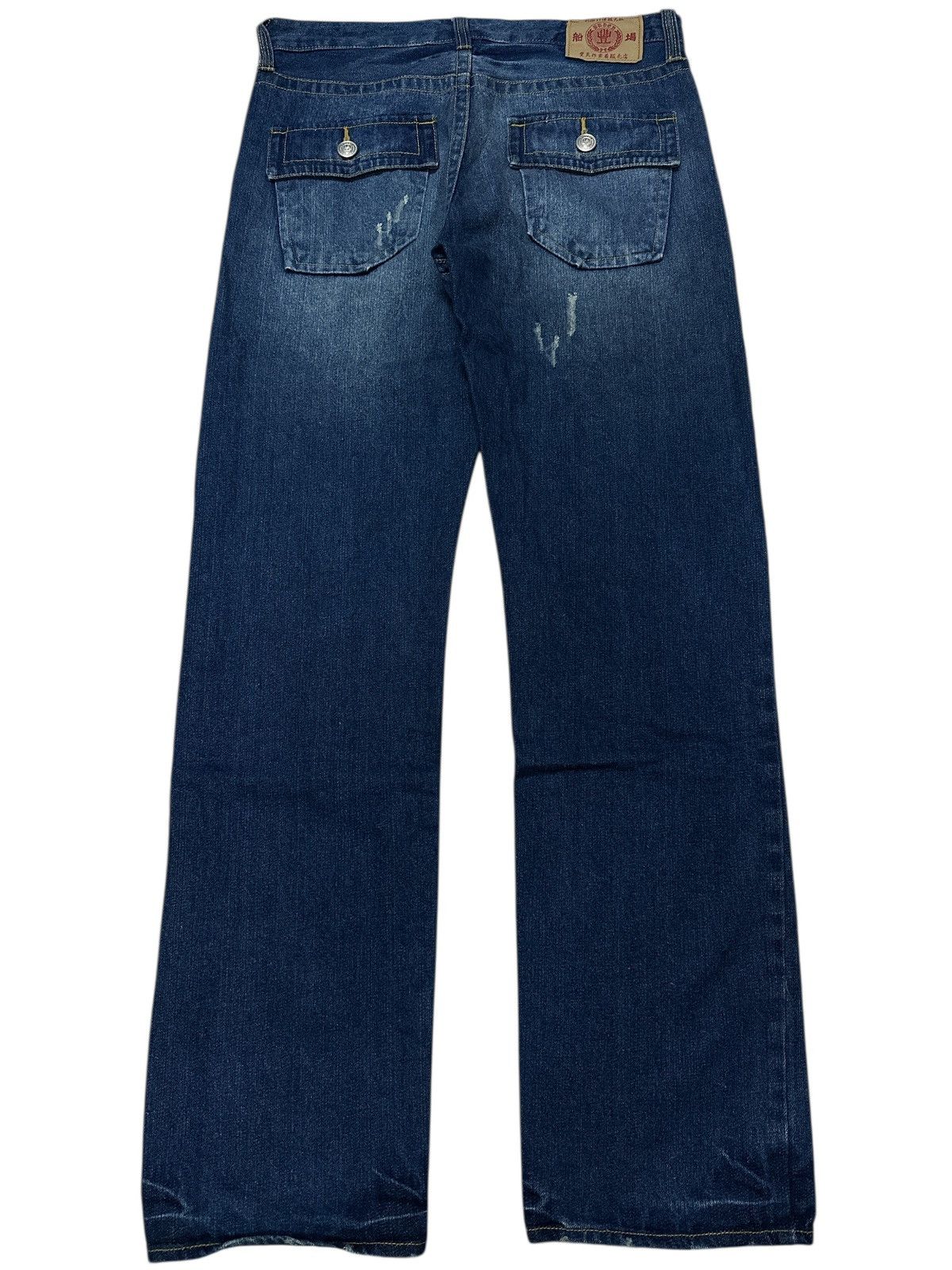 Kapital Vintage Denim Japan Traditional Art . Size US 34 / EU 50 - 2 Thumbnail