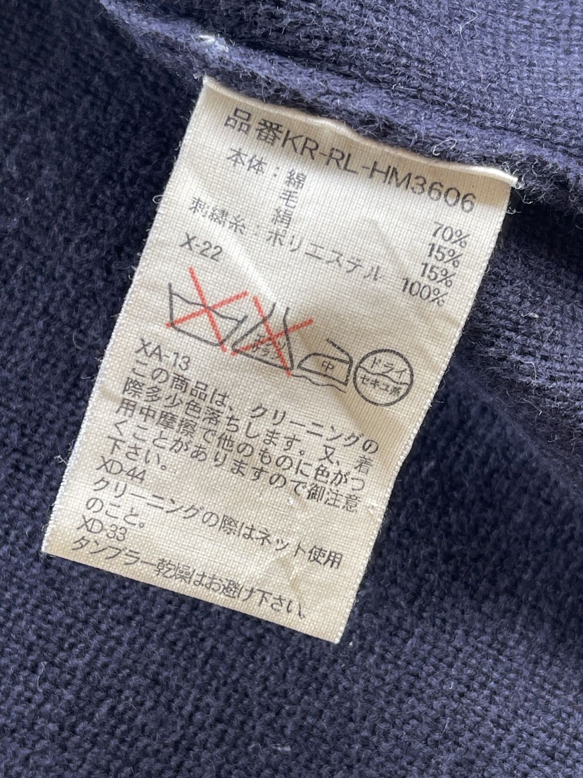 Polo Ralph Lauren Polo R.Lauren MCMLXVII Knit Cardigan Navy Size US M / EU 48-50 / 2 - 11 Thumbnail