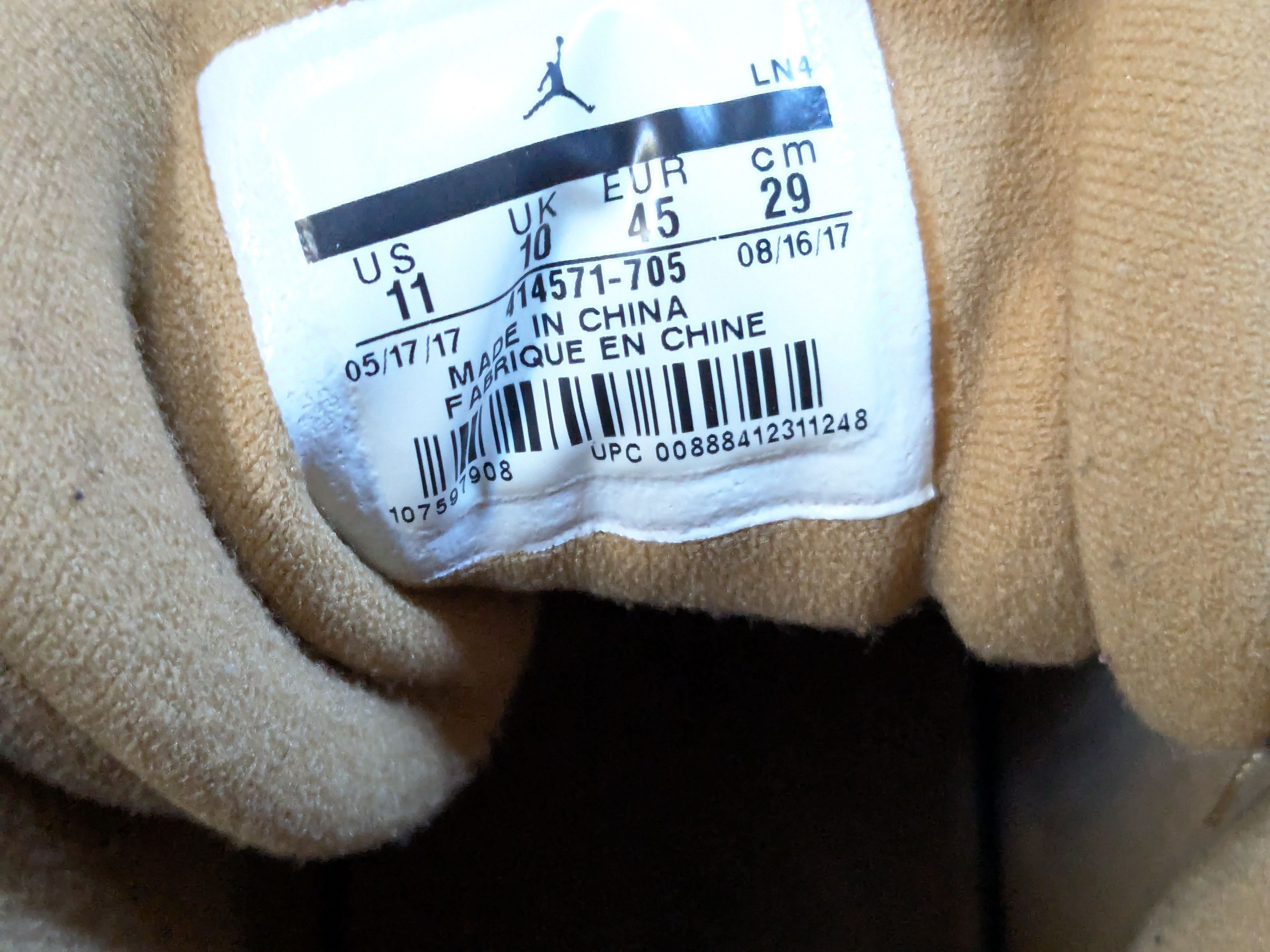 Jordan Brand × Nike Nike Air Jordan 13 Retro Wheat Size 11 2017 414571-705 Size US 11 / EU 44 - 7 Thumbnail
