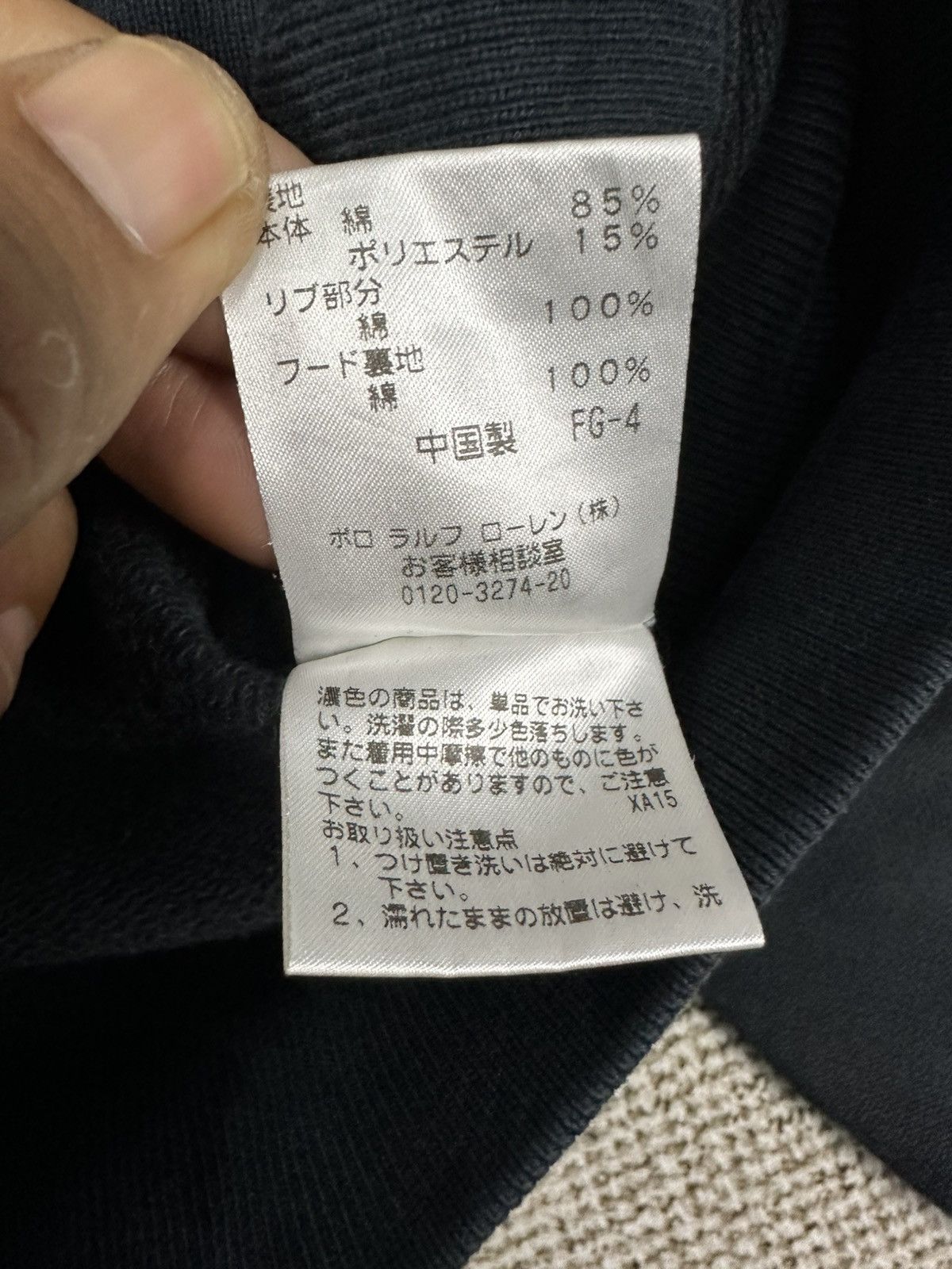 Polo Ralph Lauren Polo Ralph Lauren Sun Faded Black Hoodie Z297 Size US M / EU 48-50 / 2 - 10 Thumbnail