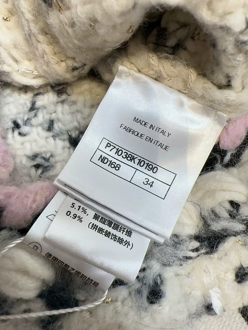 Chanel Chanel 21A Knit Sleeveless Vest Coat Size S / US 4 / IT 40 - 5 Thumbnail
