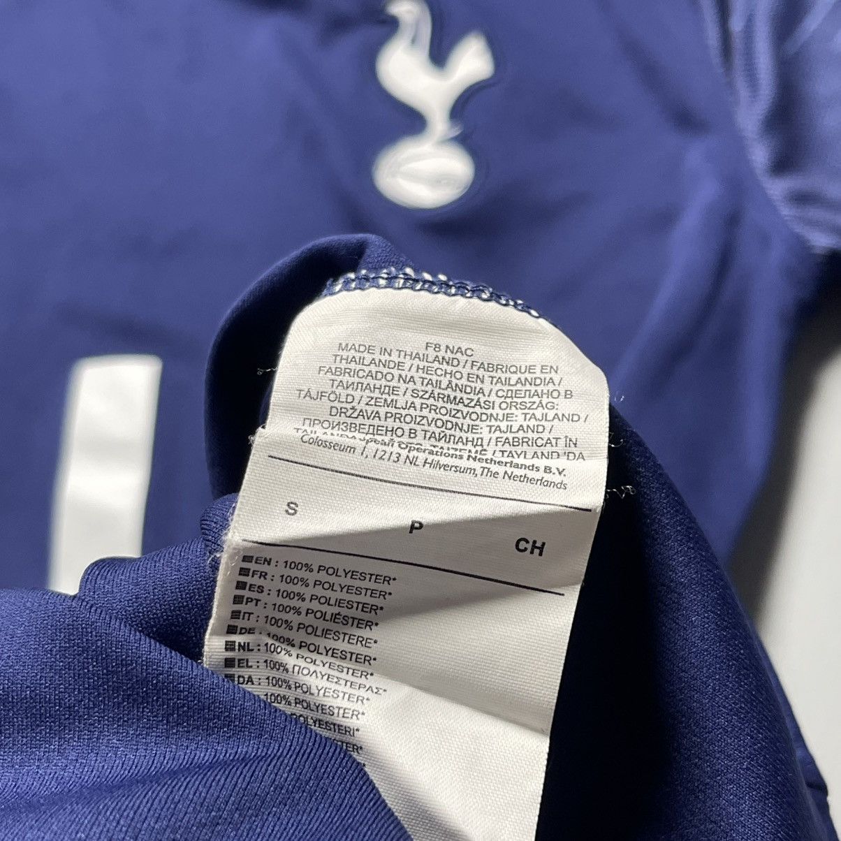TOTTENHAM NIKE 2018/2019 FOOTBALL AWAY JERSEY #7 SON