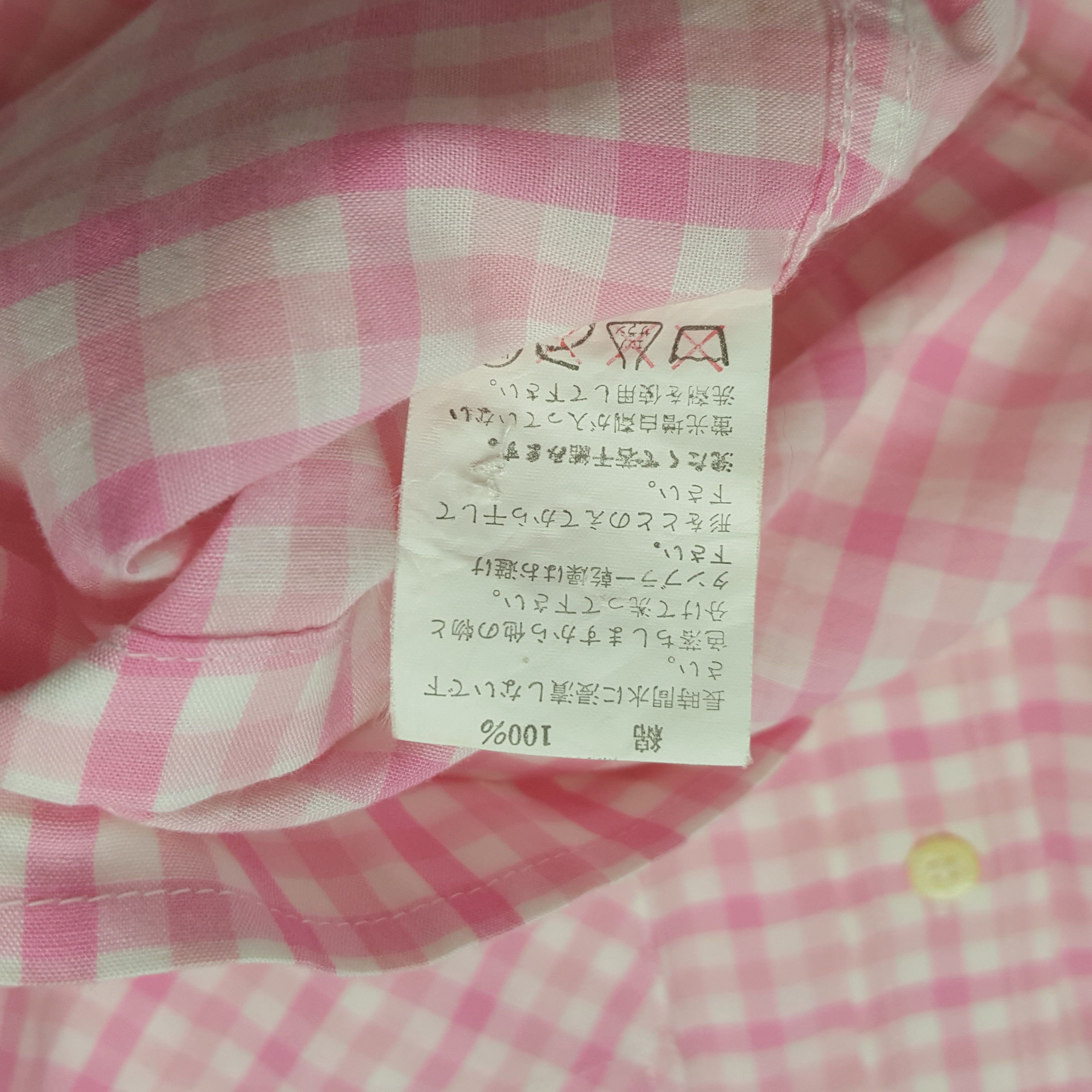 Bape Vintage A Bathing Ape Japan Button Up Shirt Size US XS / EU 42 / 0 - 8 Thumbnail