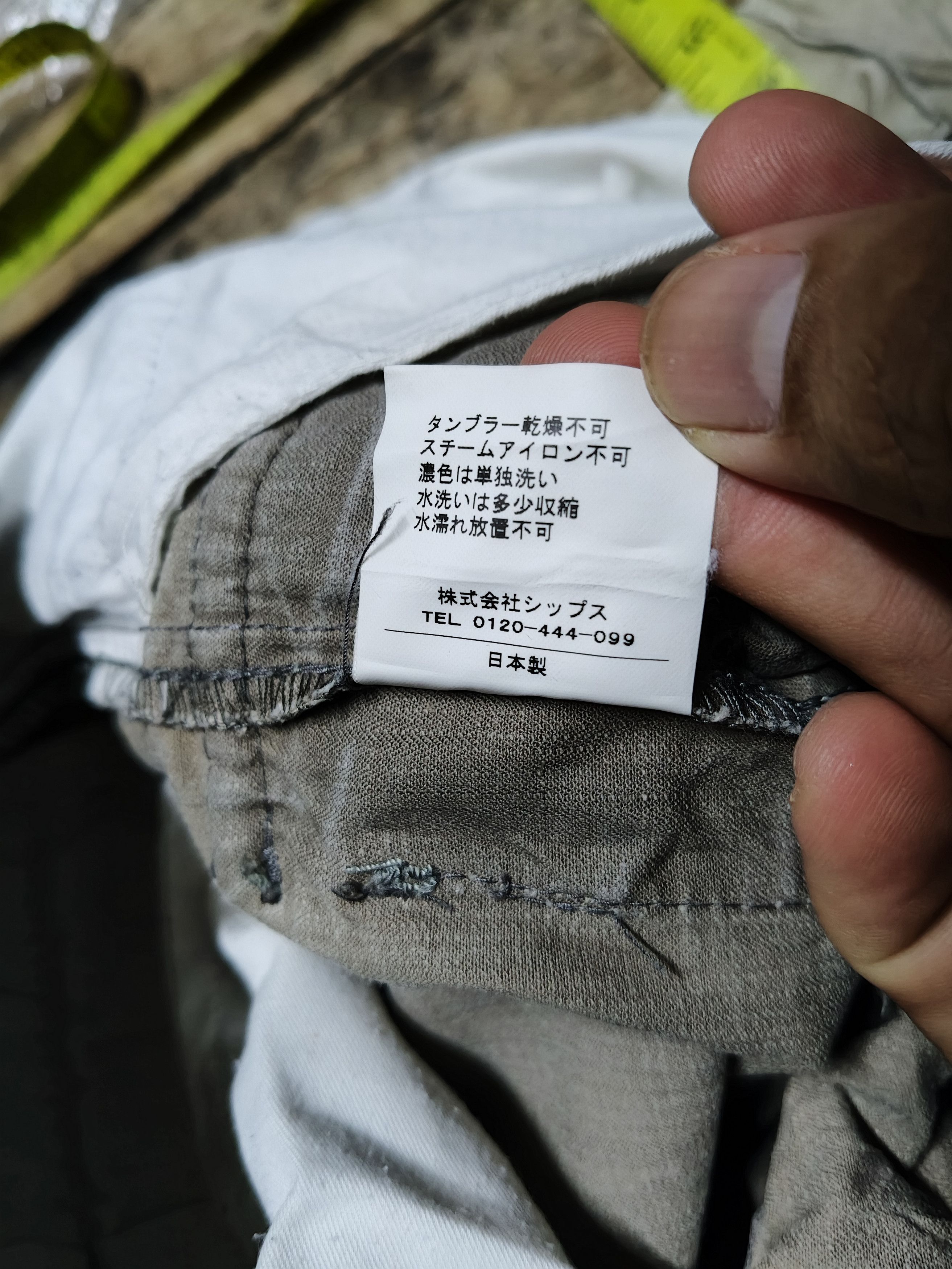 Japanese Brand Studio Oribe + Ships Cargo Pants Skiny Size US 33 - 5 Thumbnail