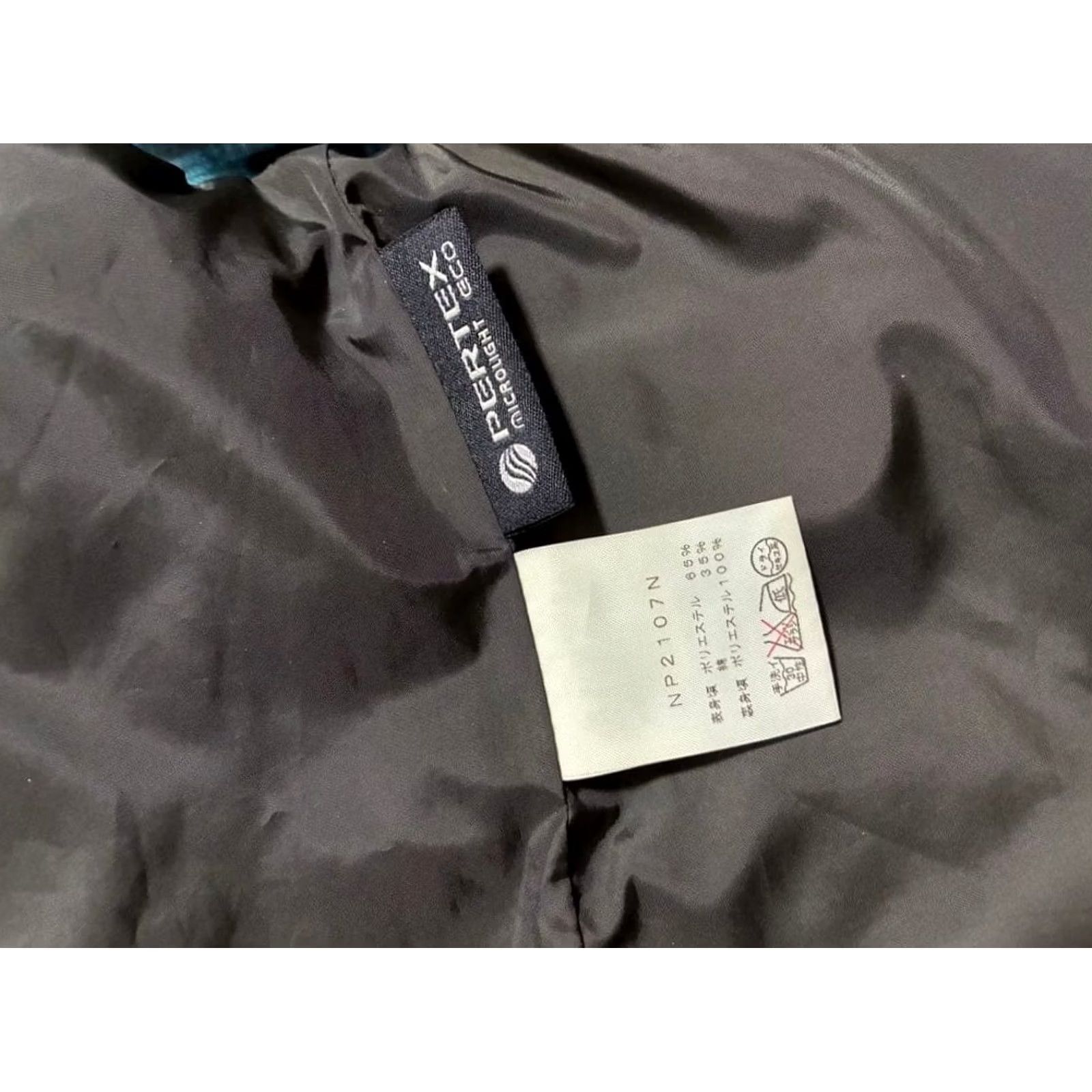 The North Face Purple Label THE NORTH FACE PURPLE LABEL 65/35 Mountain Field Jacket Black Men's M Parka Casual Travel Shirt? Jacket. Size US M / EU 48-50 / 2 - 7 Thumbnail