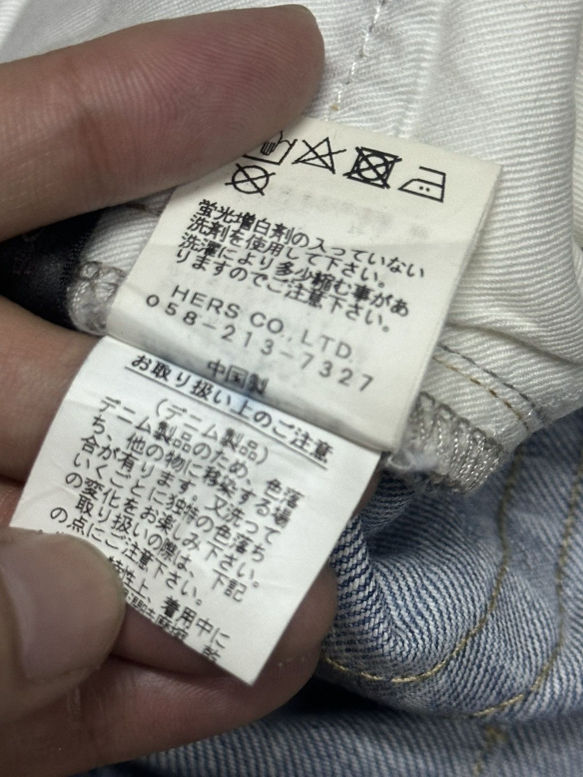 Japanese Brand Vintage Japan Distressed Jean With Wideleg Baggy Style Faded Size US 30 / EU 46 - 8 Thumbnail