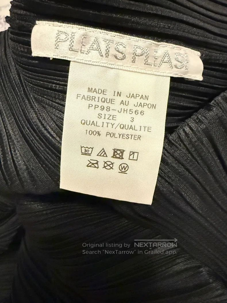 Issey Miyake Issey Miyake Kombu Skirt Size L / US 10 / IT 46 - 4 Thumbnail