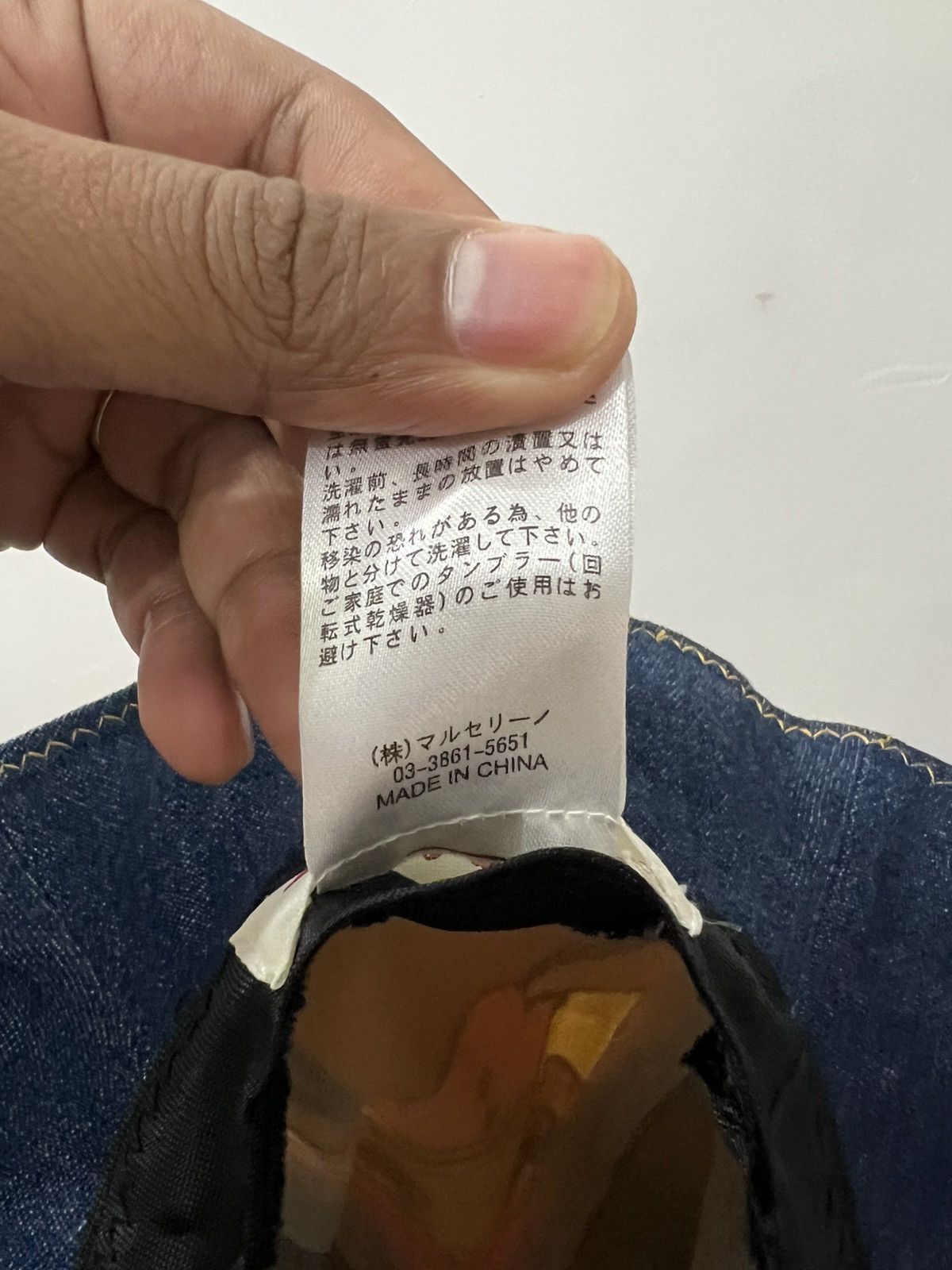 Japanese Brand Bruyant Archive Denime Patchwork Hat Size ONE SIZE - 14 Thumbnail