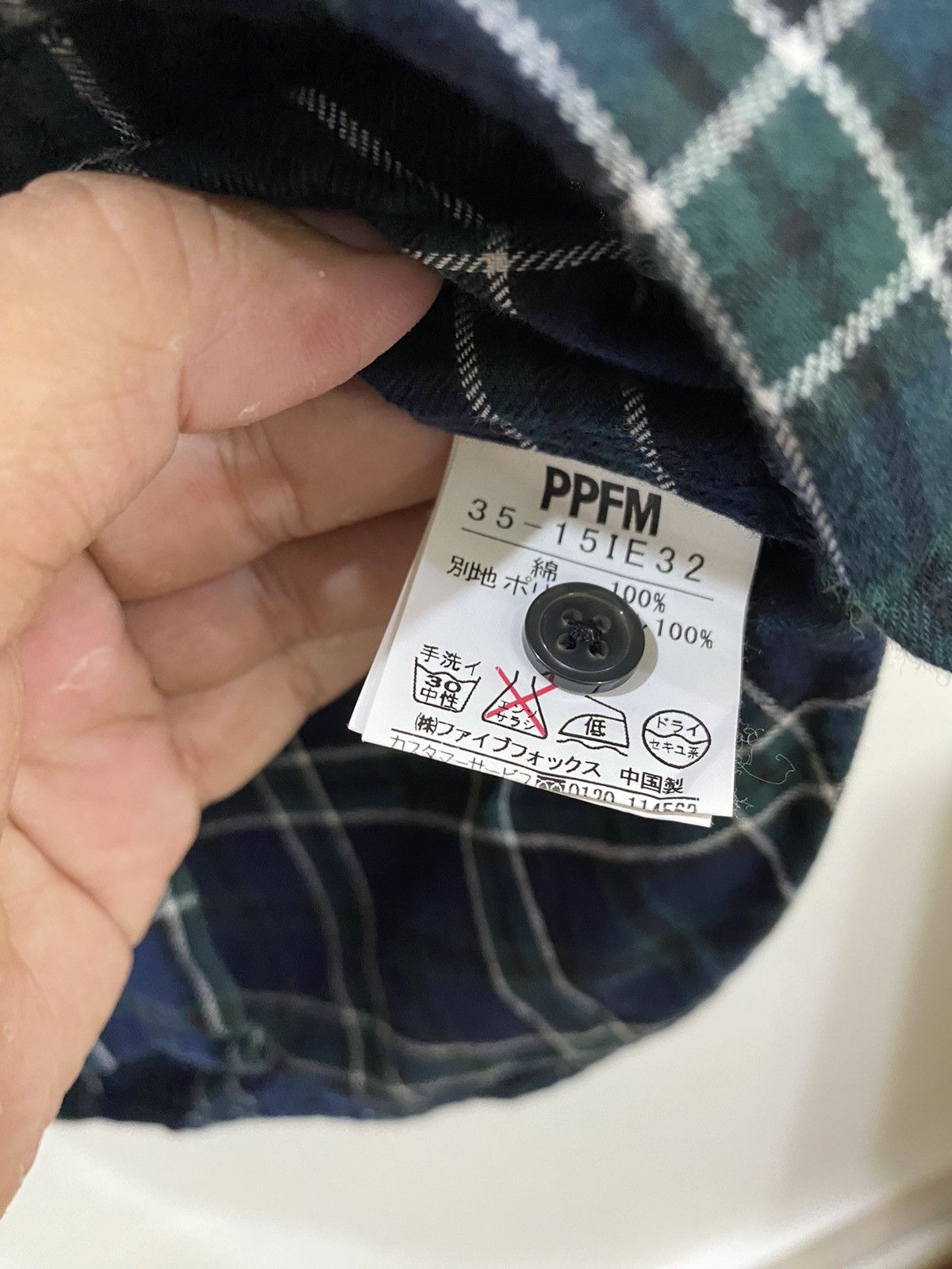 Japanese Brand × PPFM 🔥Rare PPFM Button Ups Shirt Size US M / EU 48-50 / 2 - 5 Thumbnail