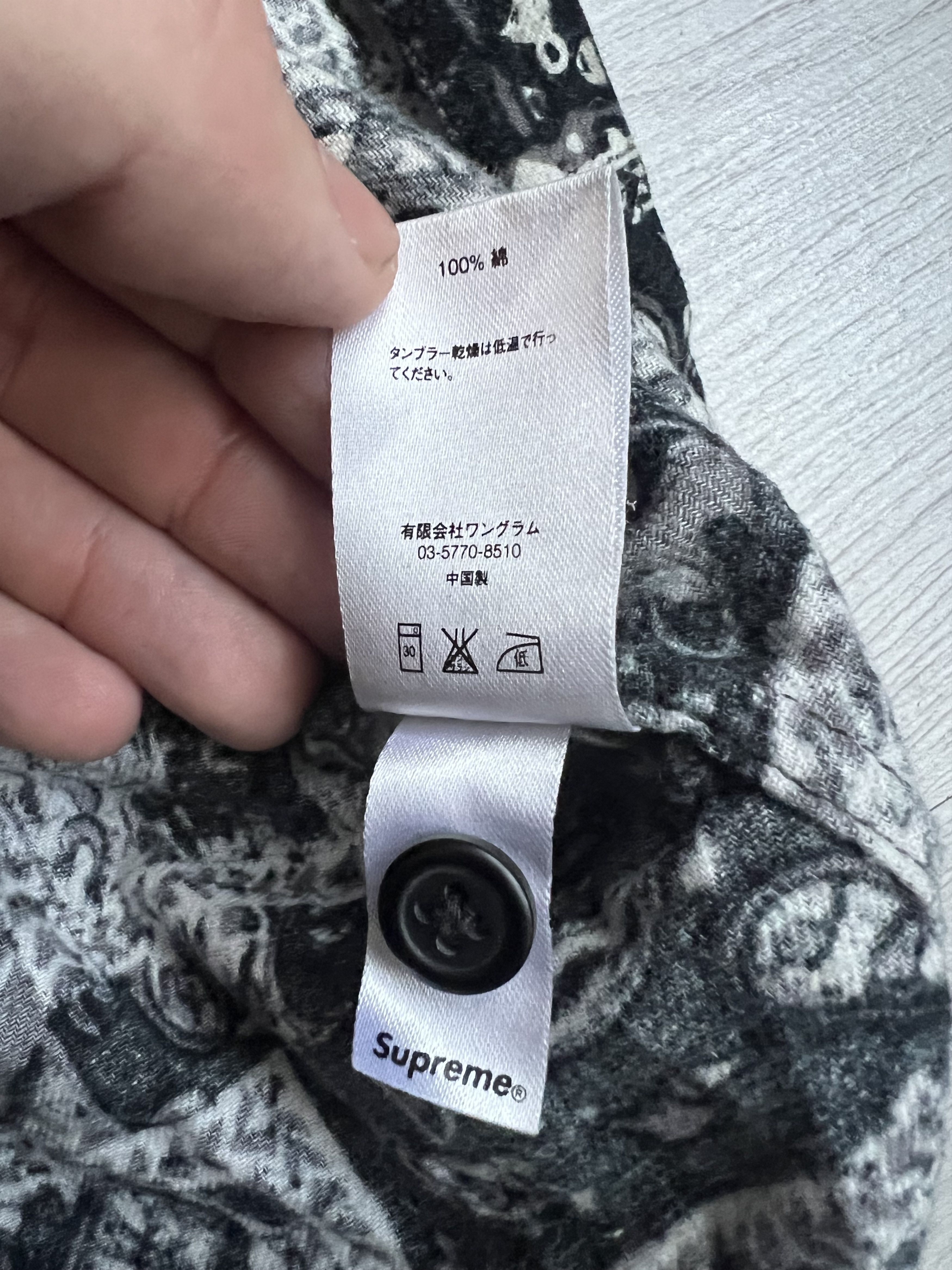 Supreme Supreme Broken Paisley Flannel Zip Up Shirt | Grailed