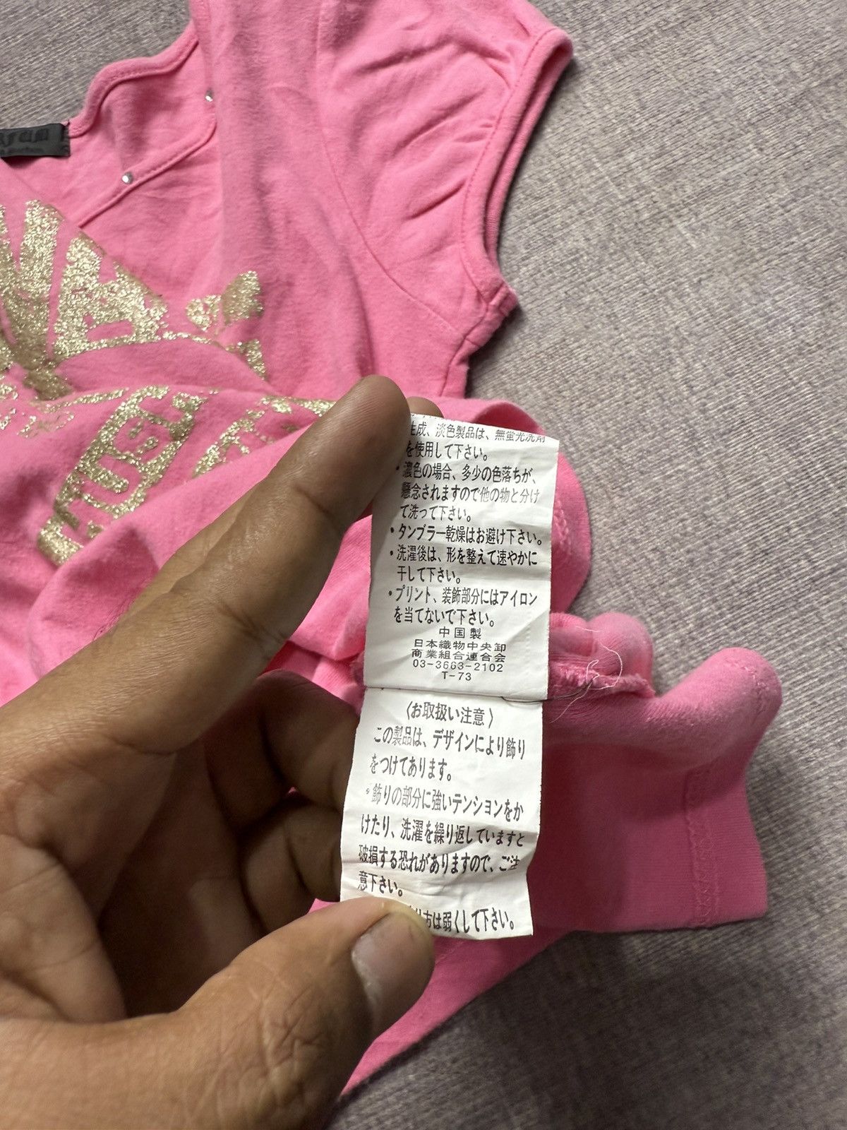 Hysteric Glamour HYSTERIC GLAMOUR STYLE TSHIRT Size M / US 6-8 / IT 42-44 - 5 Thumbnail