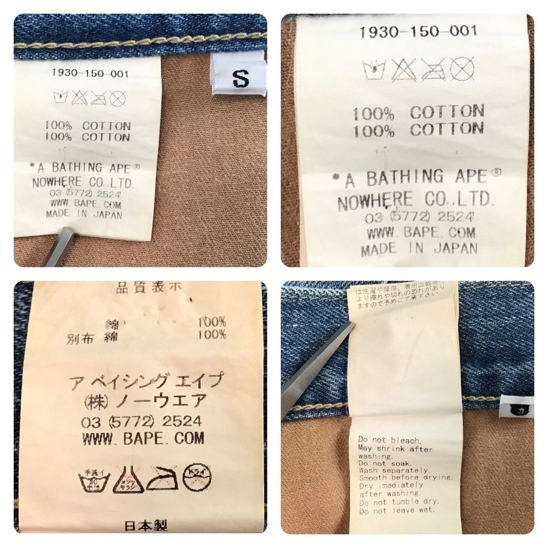 Bape BAPE camo denim pants 1st camo yellow a bathing ape ★size S Size US 30 / EU 46 - 9 Thumbnail