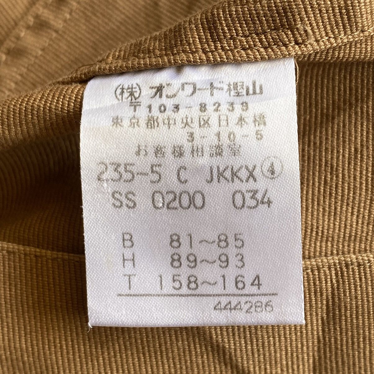 Michael Kors Michael Kors Woman Crop Jacket Size M / US 6-8 / IT 42-44 - 13 Thumbnail